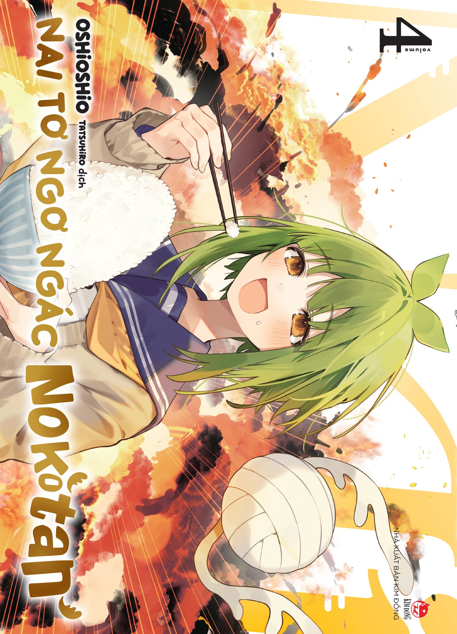 Bộ
						
										
										Nai Tơ Ngơ Ngác Nokotan - Tập 4