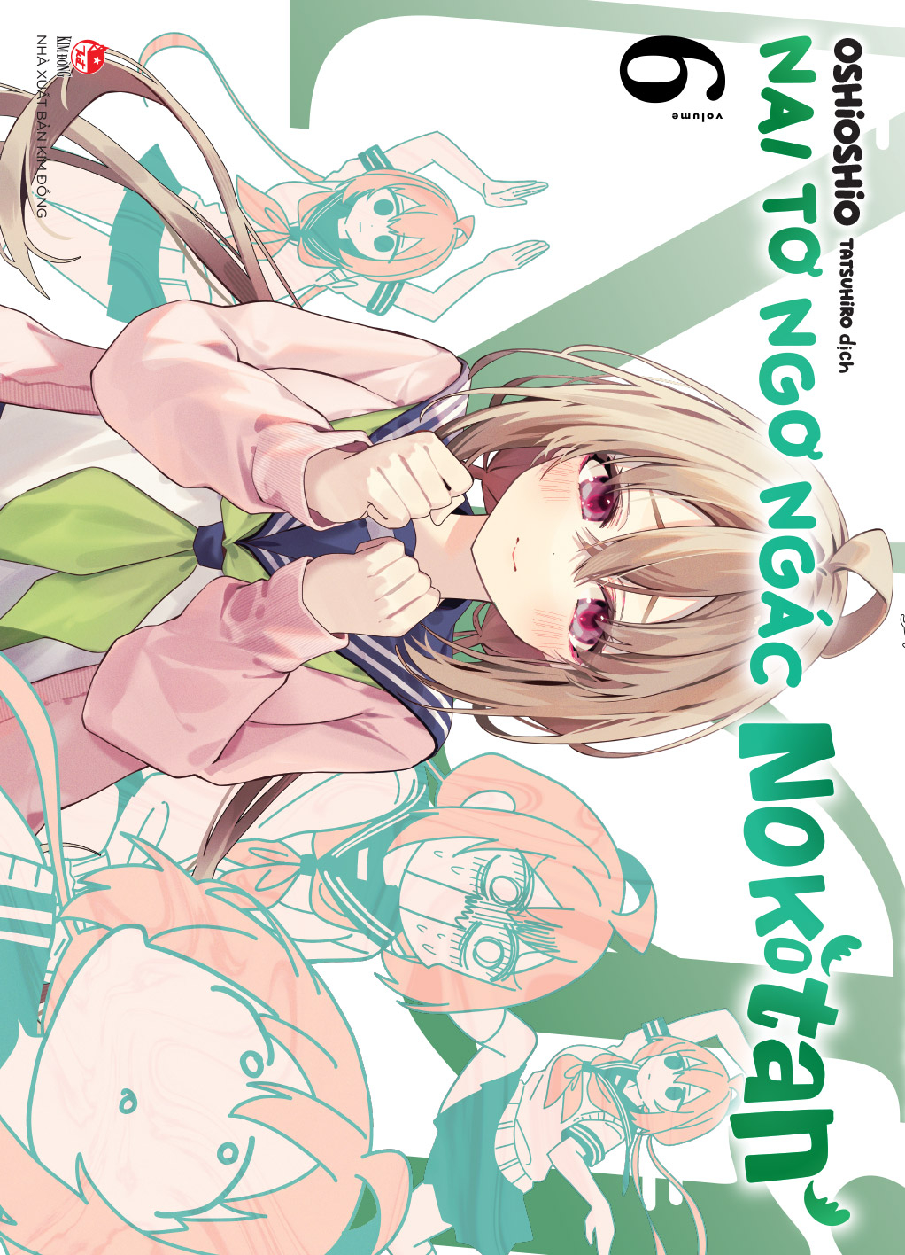 Bo
						
										
										Nai To Ngo Ngac Nokotan - Tap 6 - Tang Kem Standee Gap