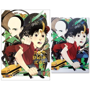 bộ nam đình cốc vi - tập 3 - tặng kèm postcard