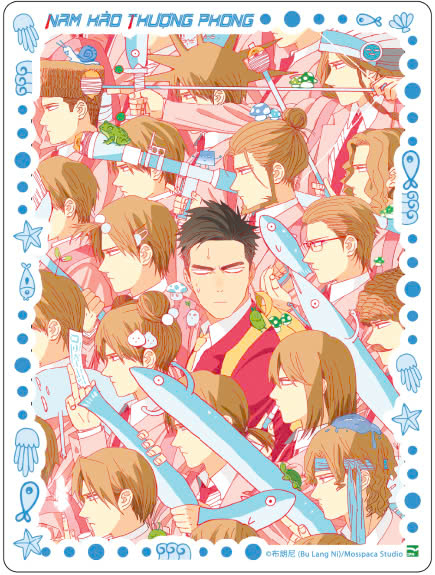 Bo
						
										
										Nam Hao Thuong Phong - Tap 3 - Ban Suu Tam - Tang Kem Sticker + Card 3D + Phong Bi + Set 2 Filmstrip + Set 2 Postcard + Standee Lot Ly