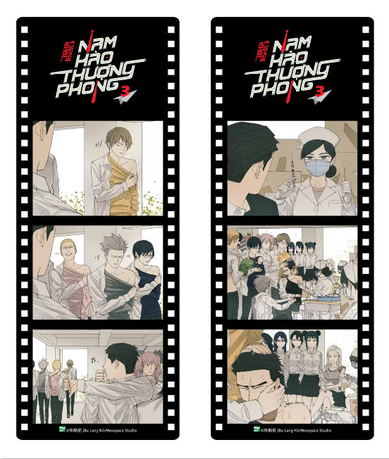 Bo
						
										
										Nam Hao Thuong Phong - Tap 3 - Ban Suu Tam - Tang Kem Sticker + Card 3D + Phong Bi + Set 2 Filmstrip + Set 2 Postcard + Standee Lot Ly