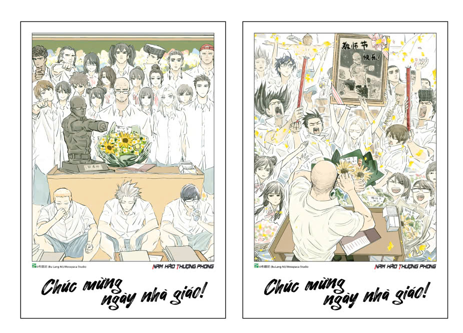 Bo
						
										
										Nam Hao Thuong Phong - Tap 3 - Ban Suu Tam - Tang Kem Sticker + Card 3D + Phong Bi + Set 2 Filmstrip + Set 2 Postcard + Standee Lot Ly