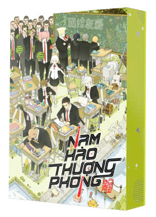 Bo
						
										
										Nam Hao Thuong Phong - Tap 4 - Ban Dac Biet - Co Box - Tang Kem Sticker