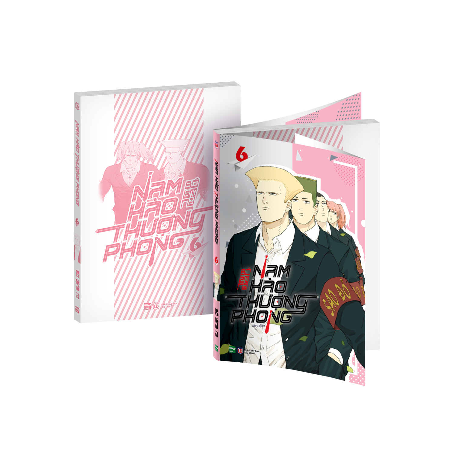 Bộ Nam Hào Thượng Phong - Tập 6 - Bản Sưu Tầm - Tặng Kèm 1 Boxset Nam Châm + 2 Card Bo Góc + 1 Bookmark + 1 APET Card - Ảnh 5