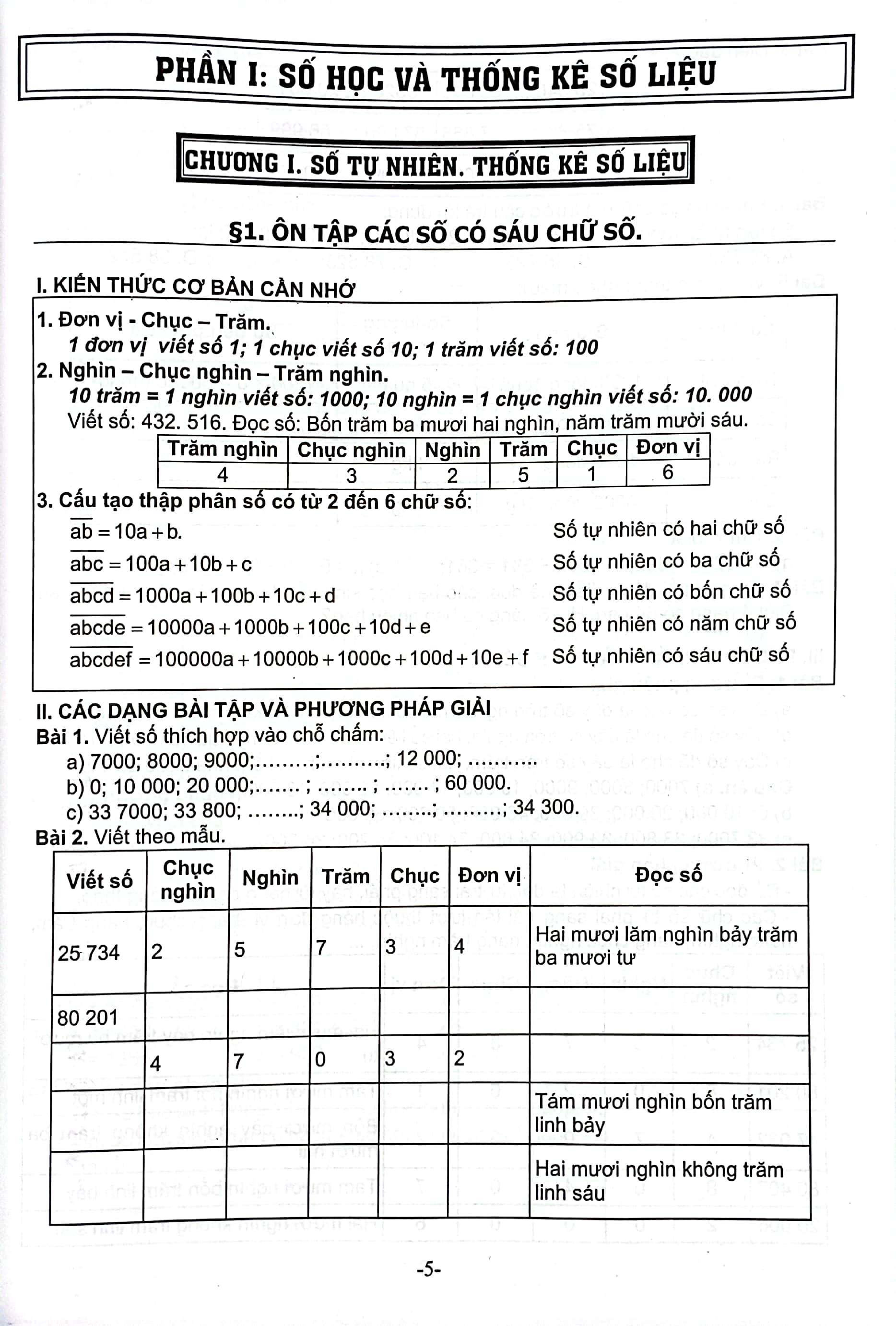 bộ nâng cao toán 4 - tập 1 (biên soạn theo chương trình giáo dục phổ thông mới)
