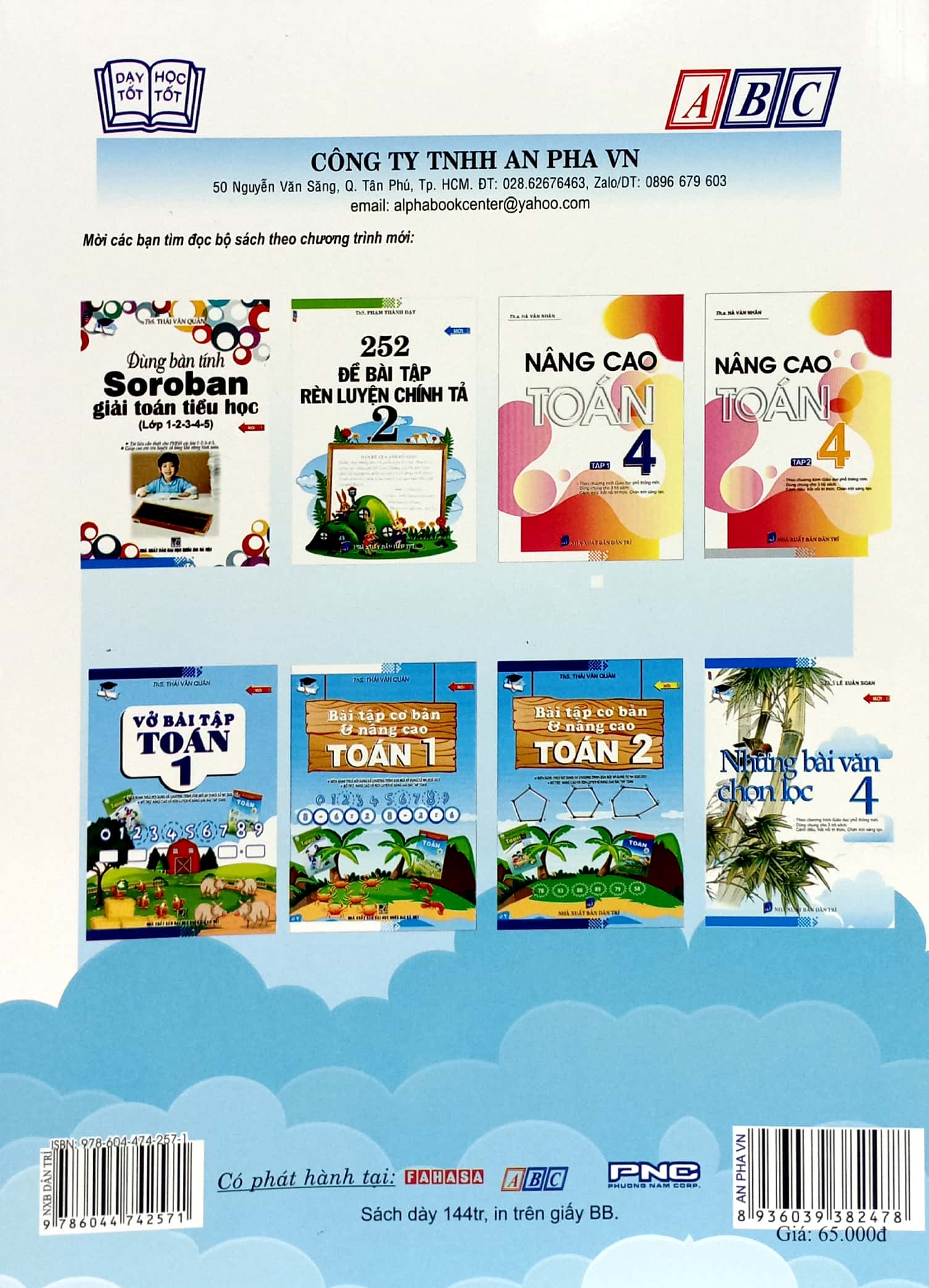 bộ nâng cao toán 4 - tập 1 (biên soạn theo chương trình giáo dục phổ thông mới)