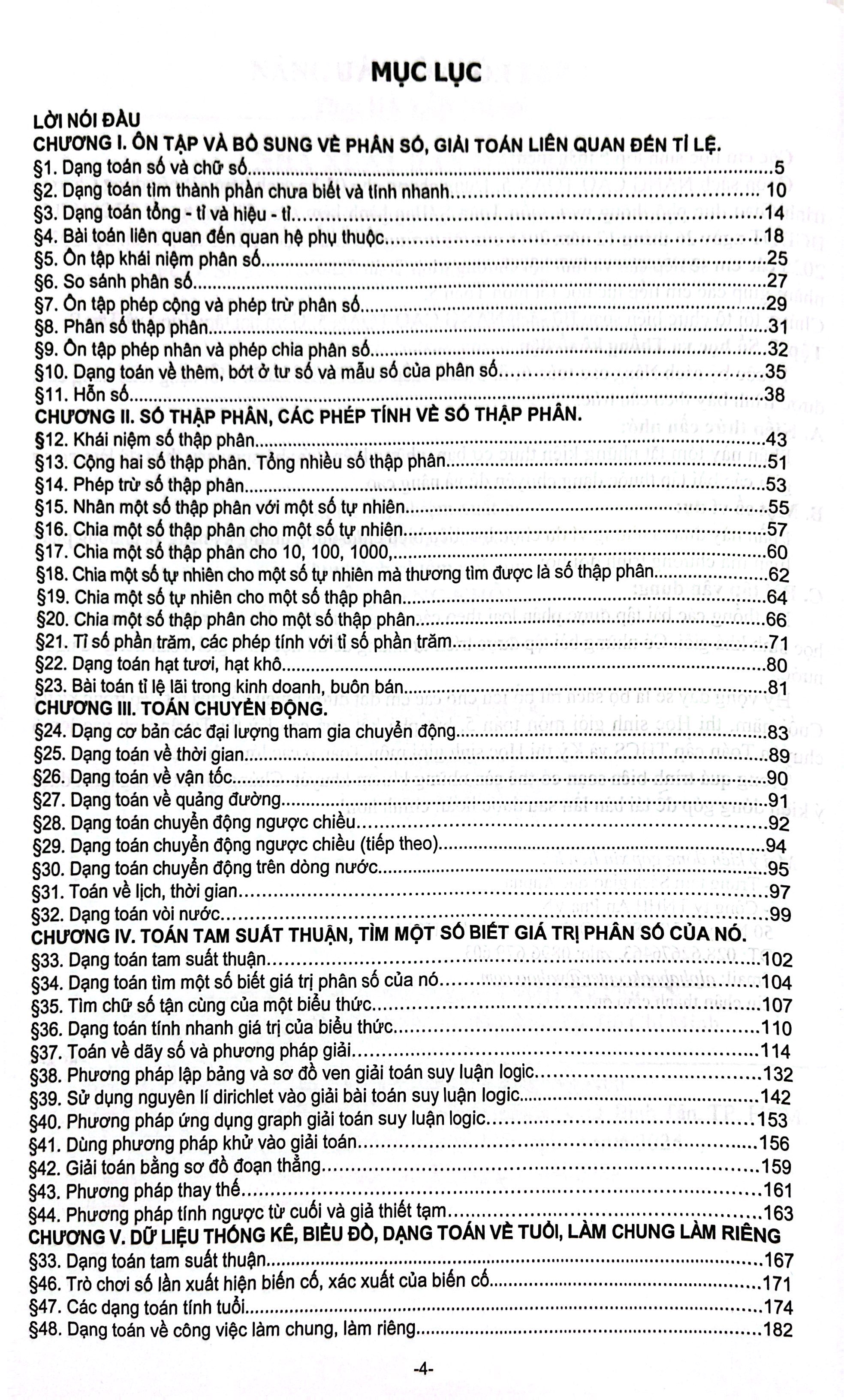 Bo
						
										
										Nang Cao Toan 5 - Tap 1 (Bien Soan Theo Chuong Trinh Giao Duc Pho Thong Moi)