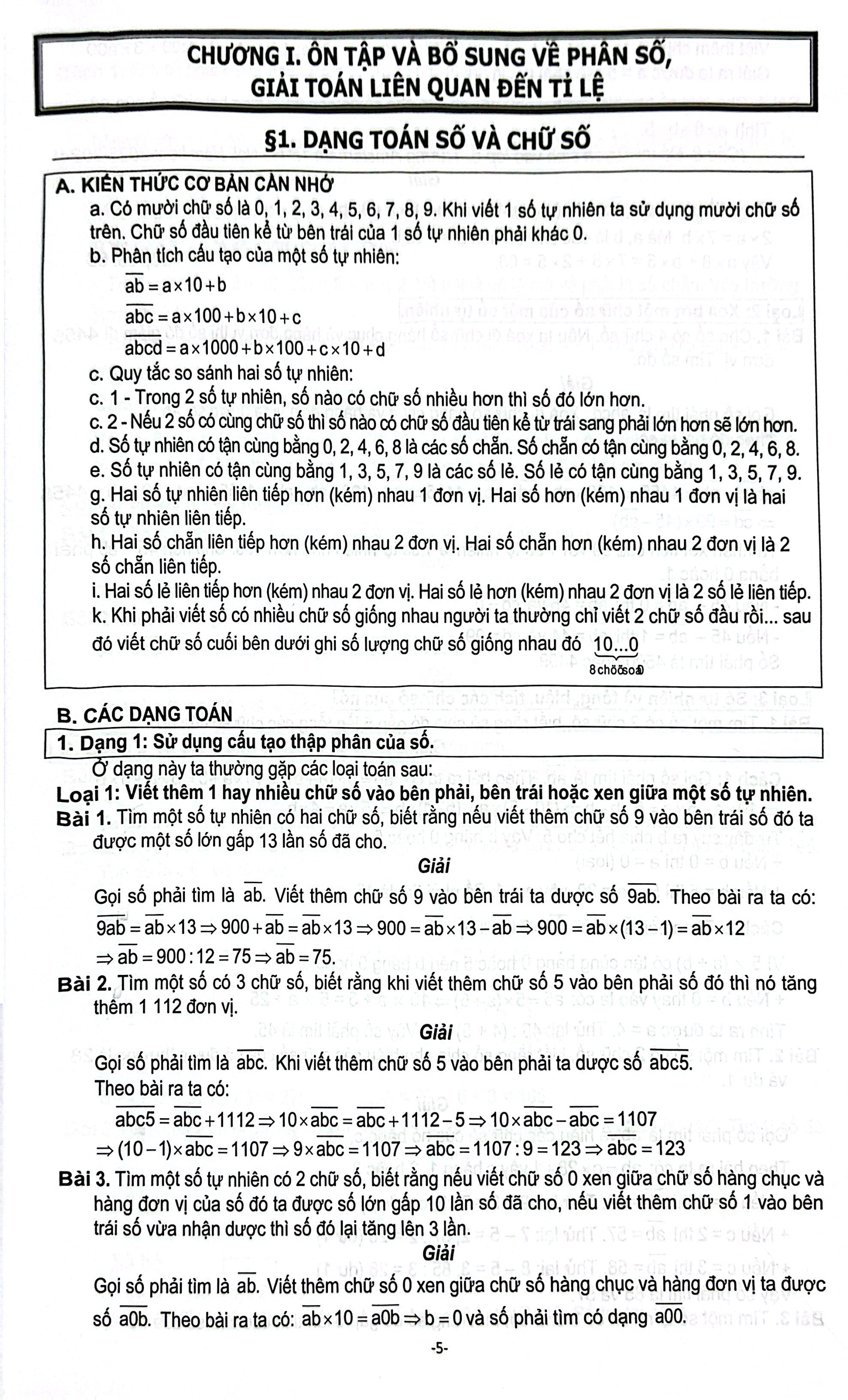 Bo
						
										
										Nang Cao Toan 5 - Tap 1 (Bien Soan Theo Chuong Trinh Giao Duc Pho Thong Moi)