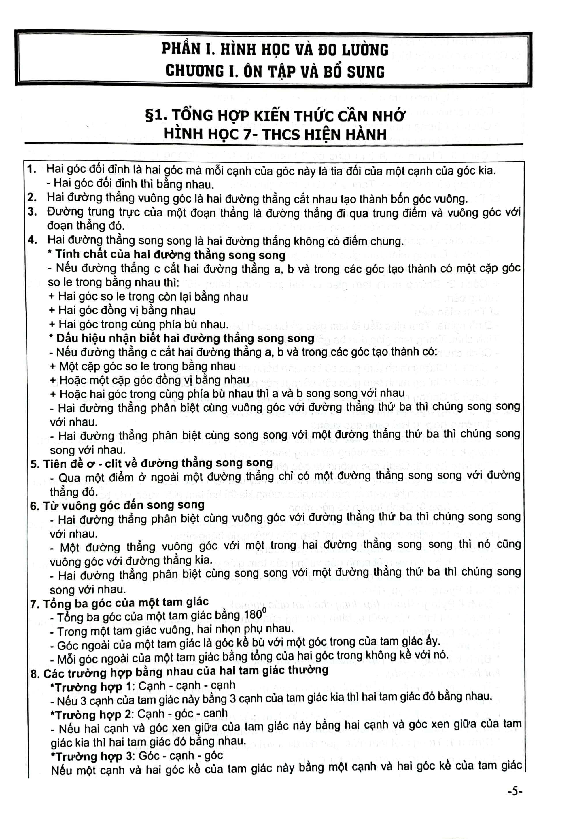 bộ nâng cao toán 8 - tập 2