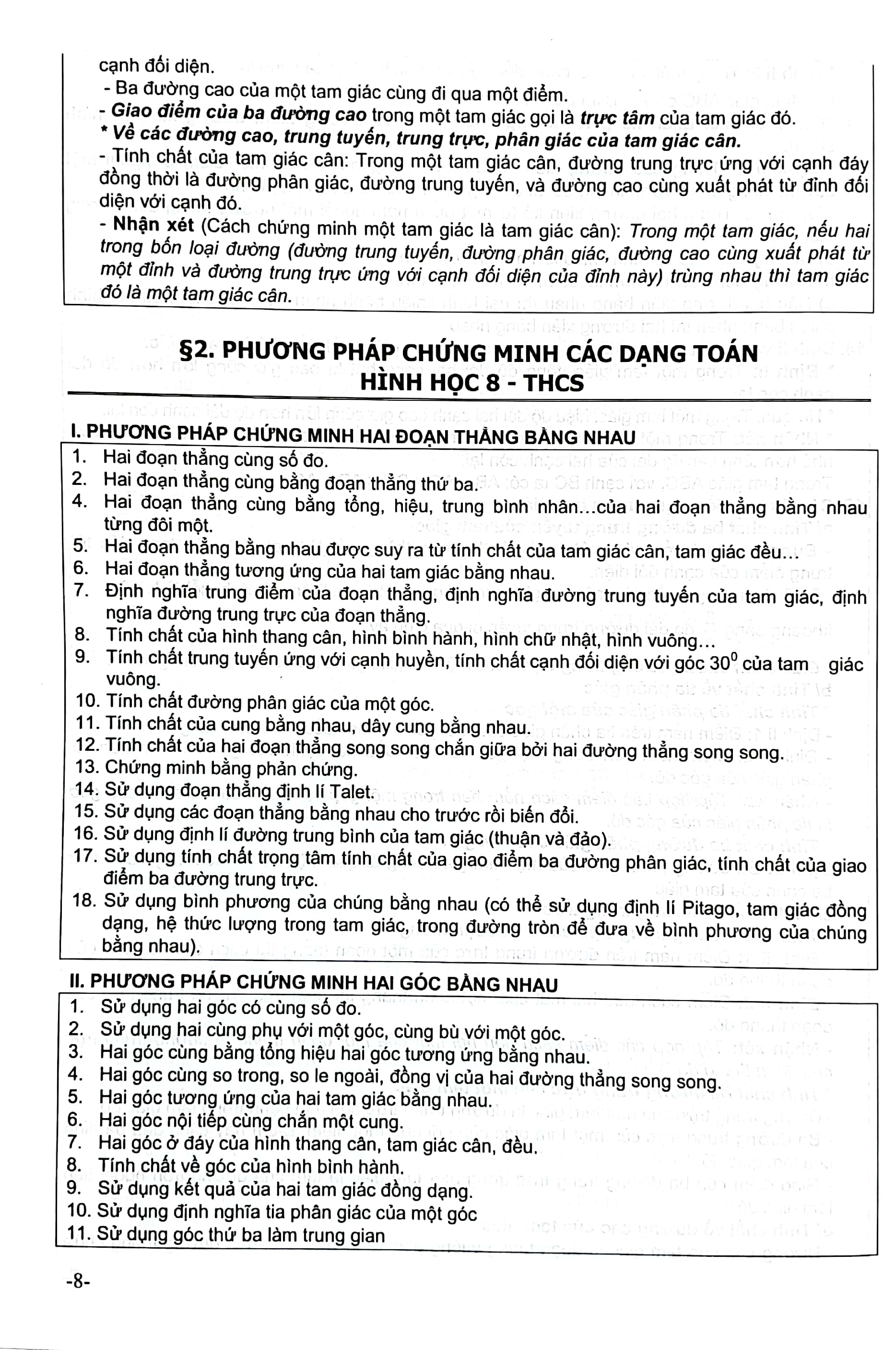 bộ nâng cao toán 8 - tập 2