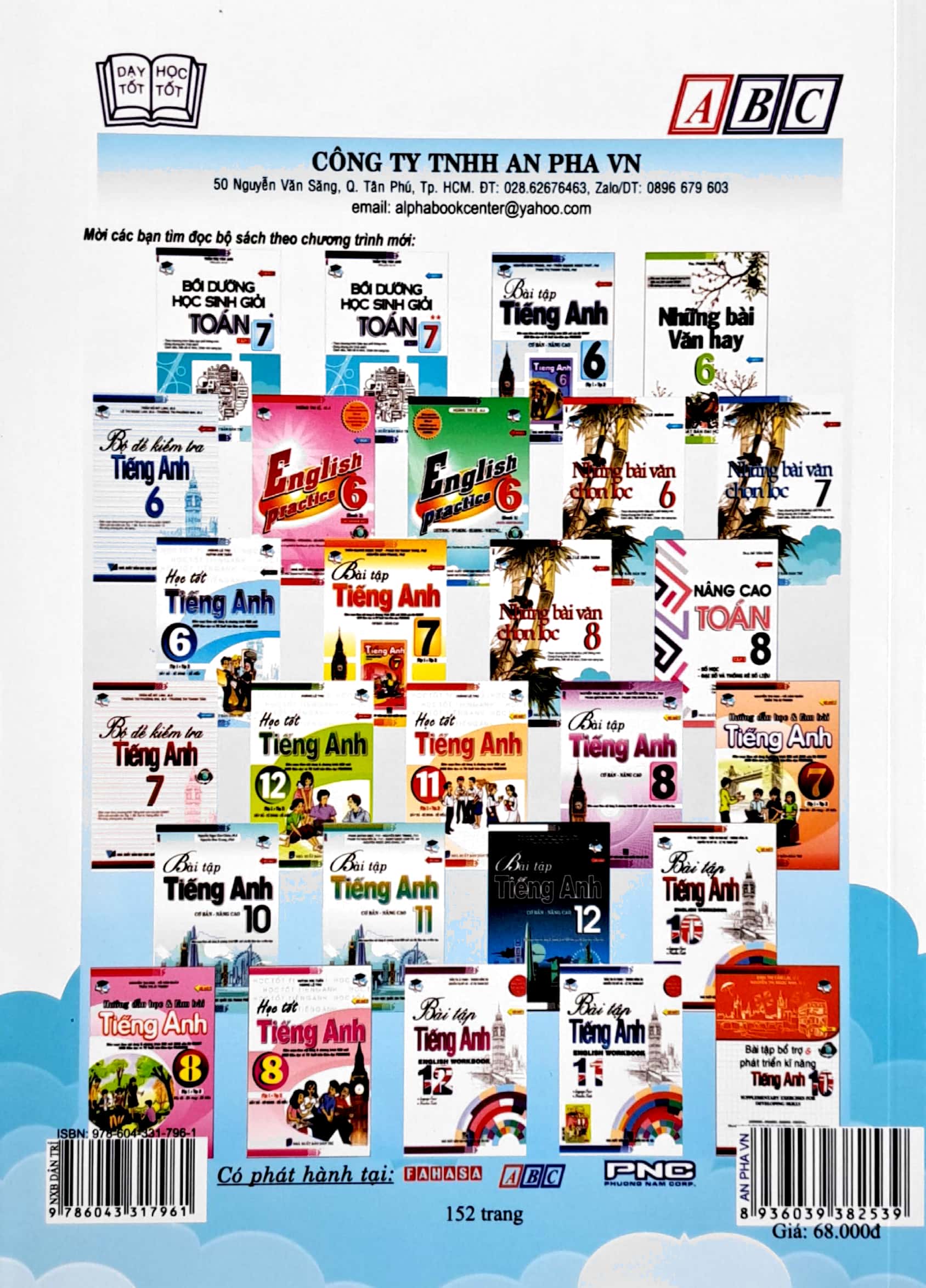 bộ nâng cao toán 8 - tập 2