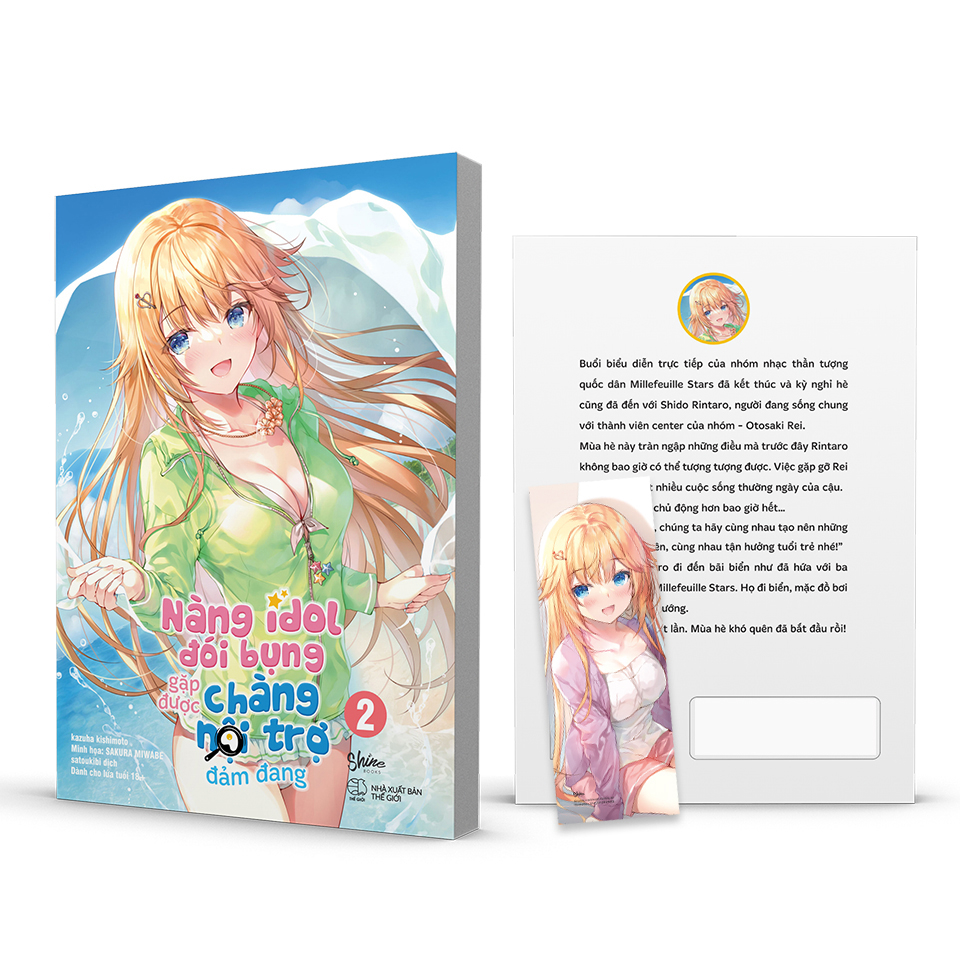 Bo
						
										
										Nang Idol Doi Bung Gap Duoc Chang Noi Tro Dam Dang - Tap 2 - Ban Dac Biet - Tang Kem Bookmark Hai Mat + Postcard Hai Mat Phu Nhu + Poster