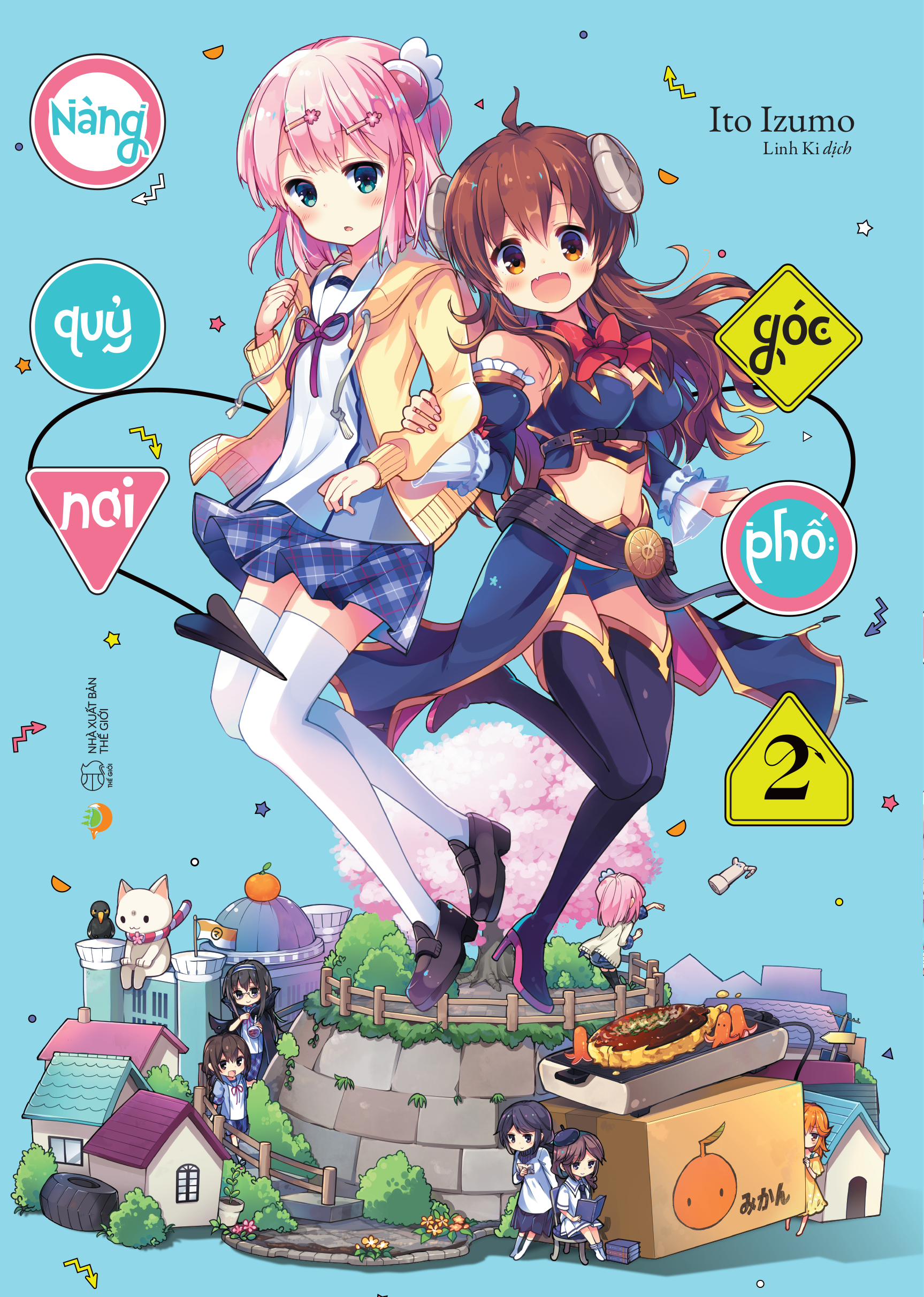 bộ nàng quỷ nơi góc phố - tập 2 - tặng kèm postcard