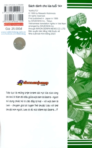 bộ naruto - tập 10 - ninja kiệt xuất…!! (tái bản 2022)