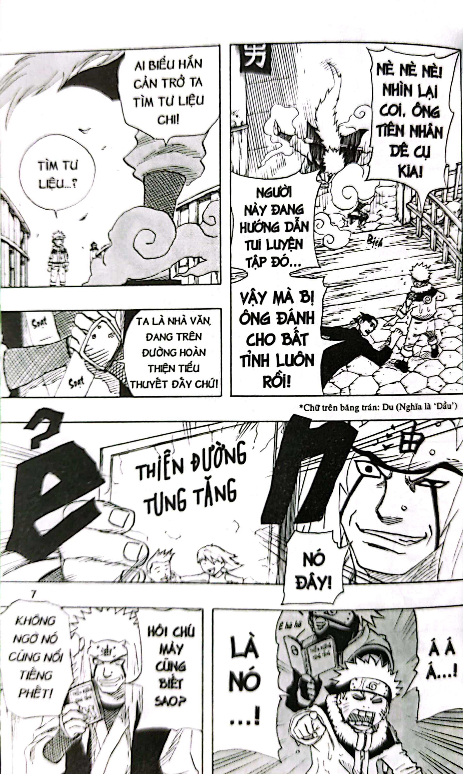 bộ naruto - tập 11 - nhận tui làm đệ tử nha!? (tái bản 2022)