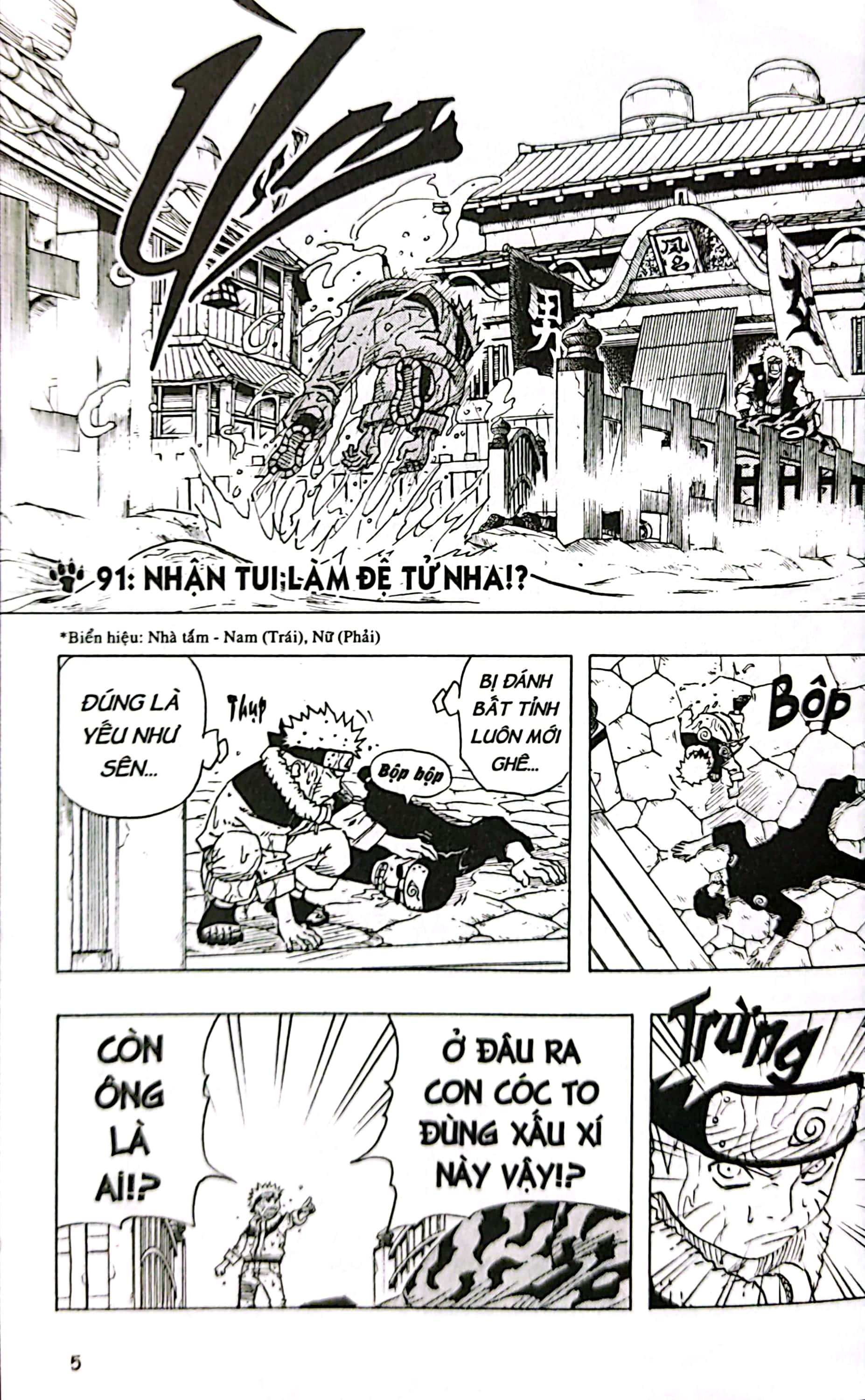 Bo
						
										
										Naruto - Tap 11 - Nhan Tui Lam De Tu Nha!? (Tai Ban 2025)