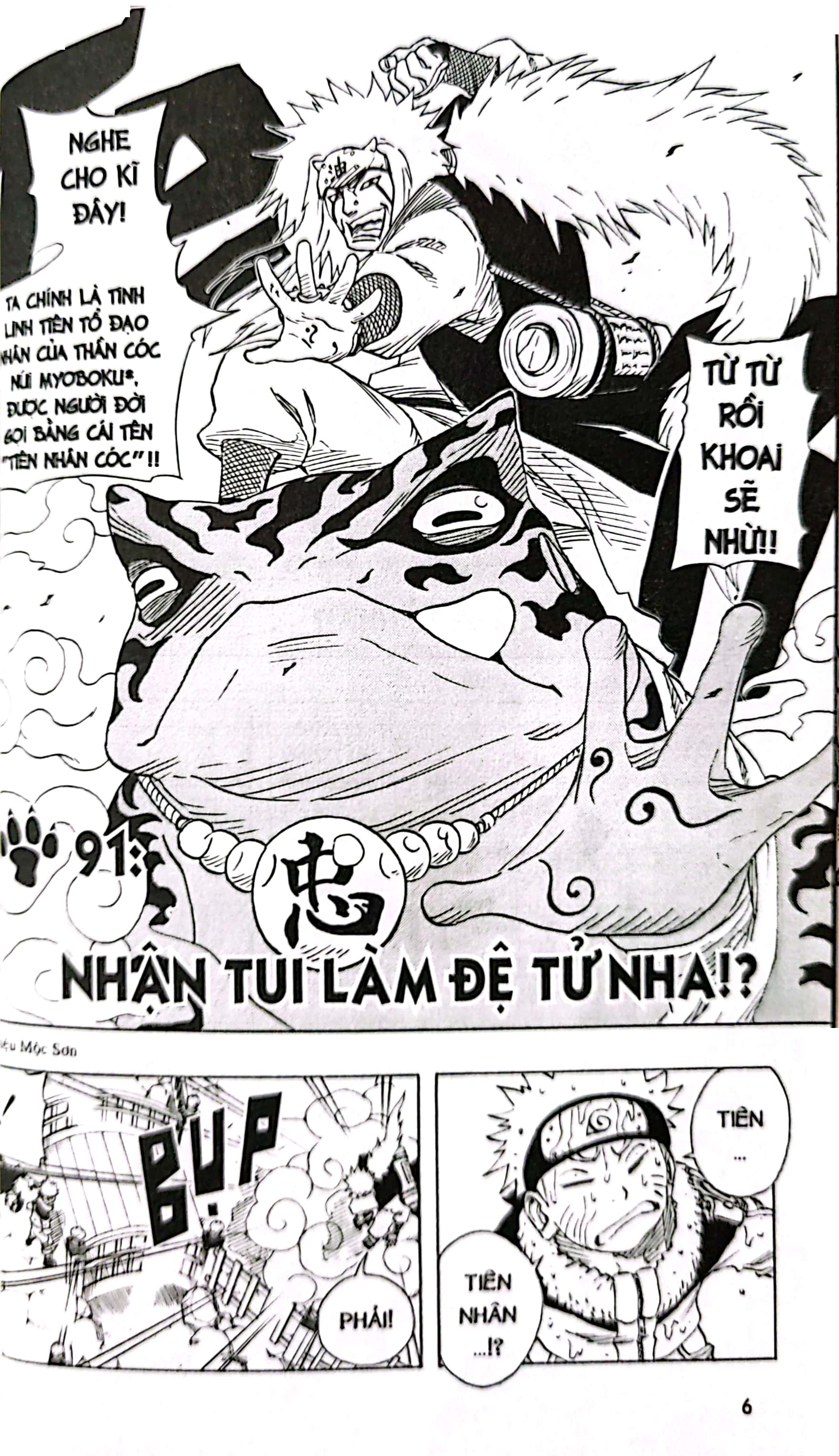 Bo
						
										
										Naruto - Tap 11 - Nhan Tui Lam De Tu Nha!? (Tai Ban 2025)
