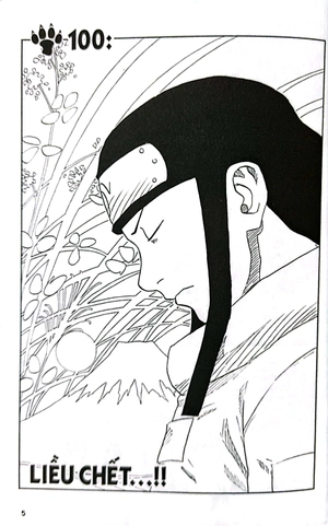 bộ naruto - tập 12 - bay cao!!! (tái bản 2022)