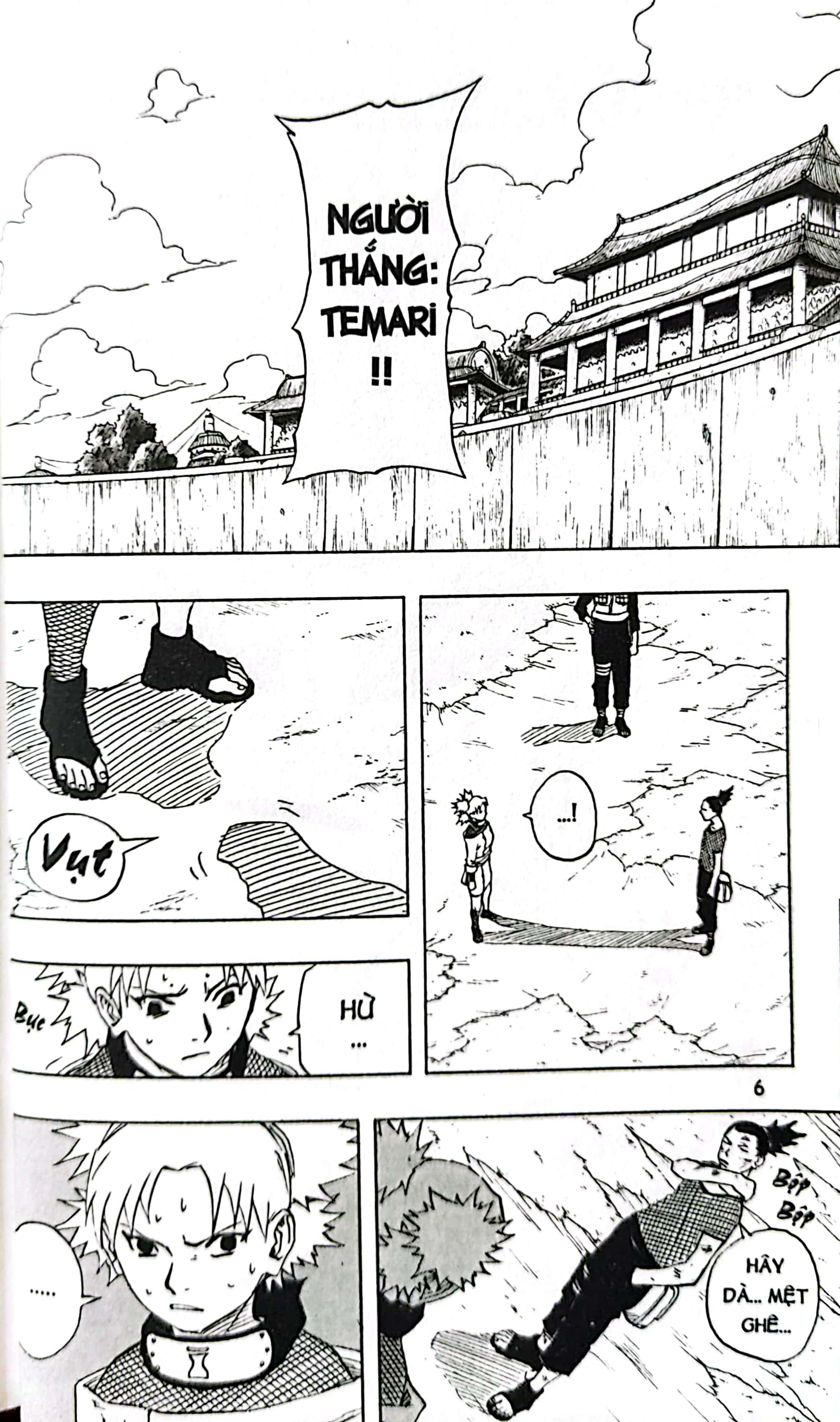 bộ naruto - tập 13 - kì thi chunin - chấm dứt…!! (tái bản 2022)