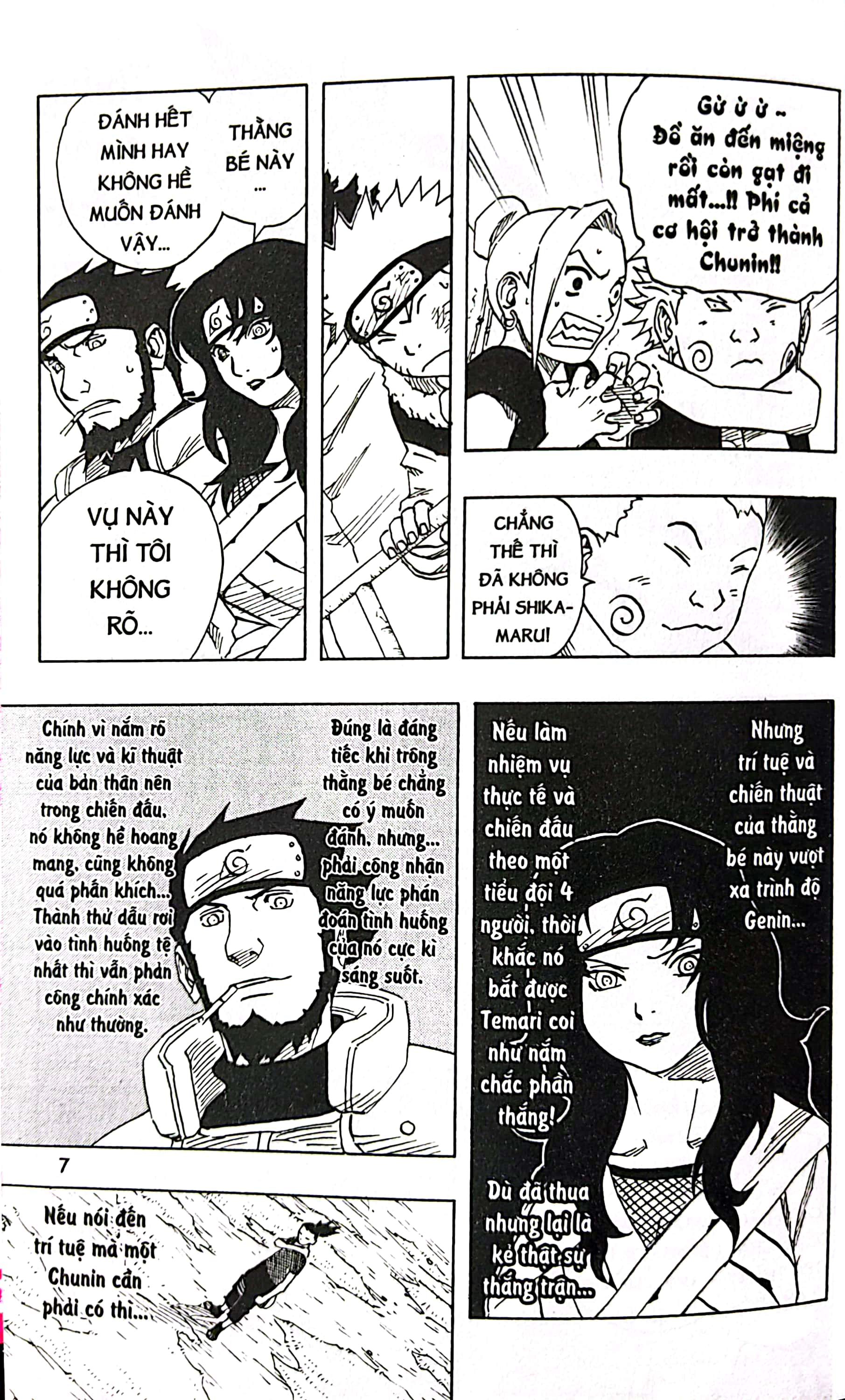 bộ naruto - tập 13 - kì thi chunin - chấm dứt…!! (tái bản 2022)