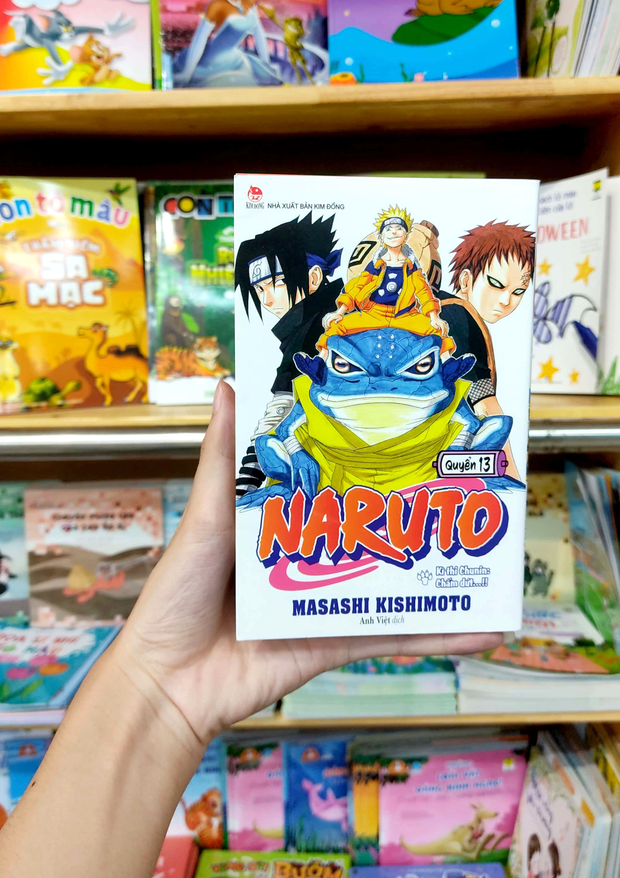 bộ naruto - tập 13 - kì thi chunin - chấm dứt…!! (tái bản 2022)