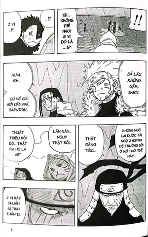 bộ naruto - tập 14 - hokage vs. hokage!! (tái bản 2022)