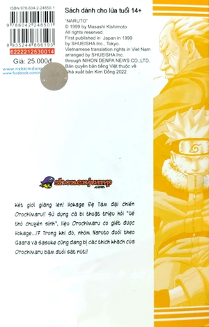 bộ naruto - tập 14 - hokage vs. hokage!! (tái bản 2022)