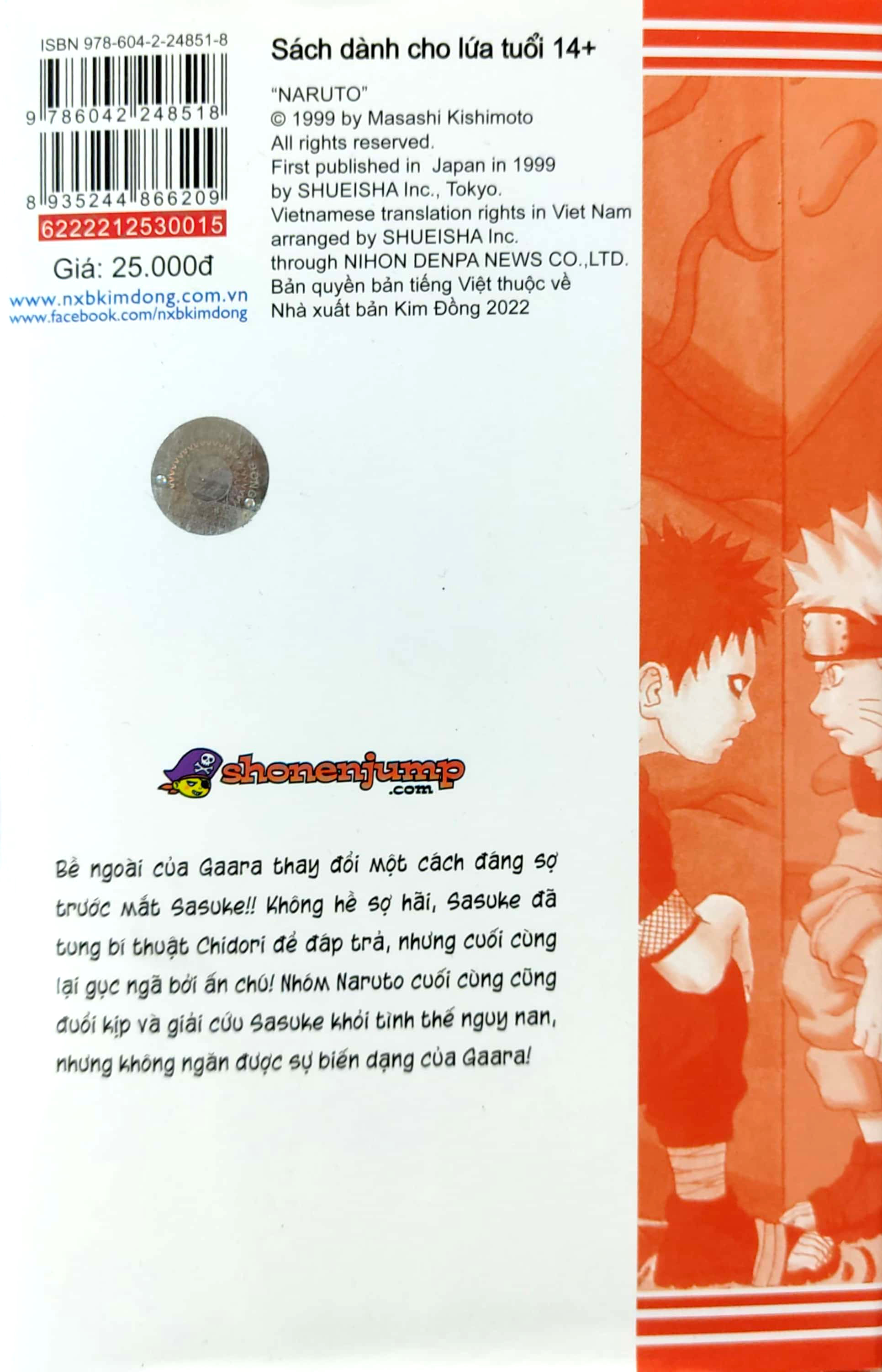 bộ naruto - tập 15 - naruto nhẫn pháp truyền kì!! (tái bản 2022)