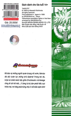 bộ naruto - tập 16 - tiêu diệt làng lá - kết thúc!! (tái bản 2022)