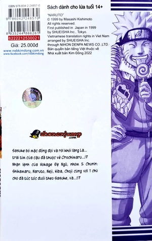 bộ naruto - tập 21 - không thể tha thứ!! (tái bản 2022)