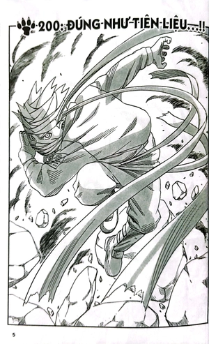 bộ naruto - tập 23 - nghịch cảnh…!! (tái bản 2022)