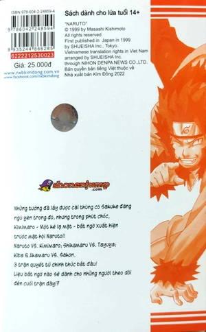 bộ naruto - tập 23 - nghịch cảnh…!! (tái bản 2022)