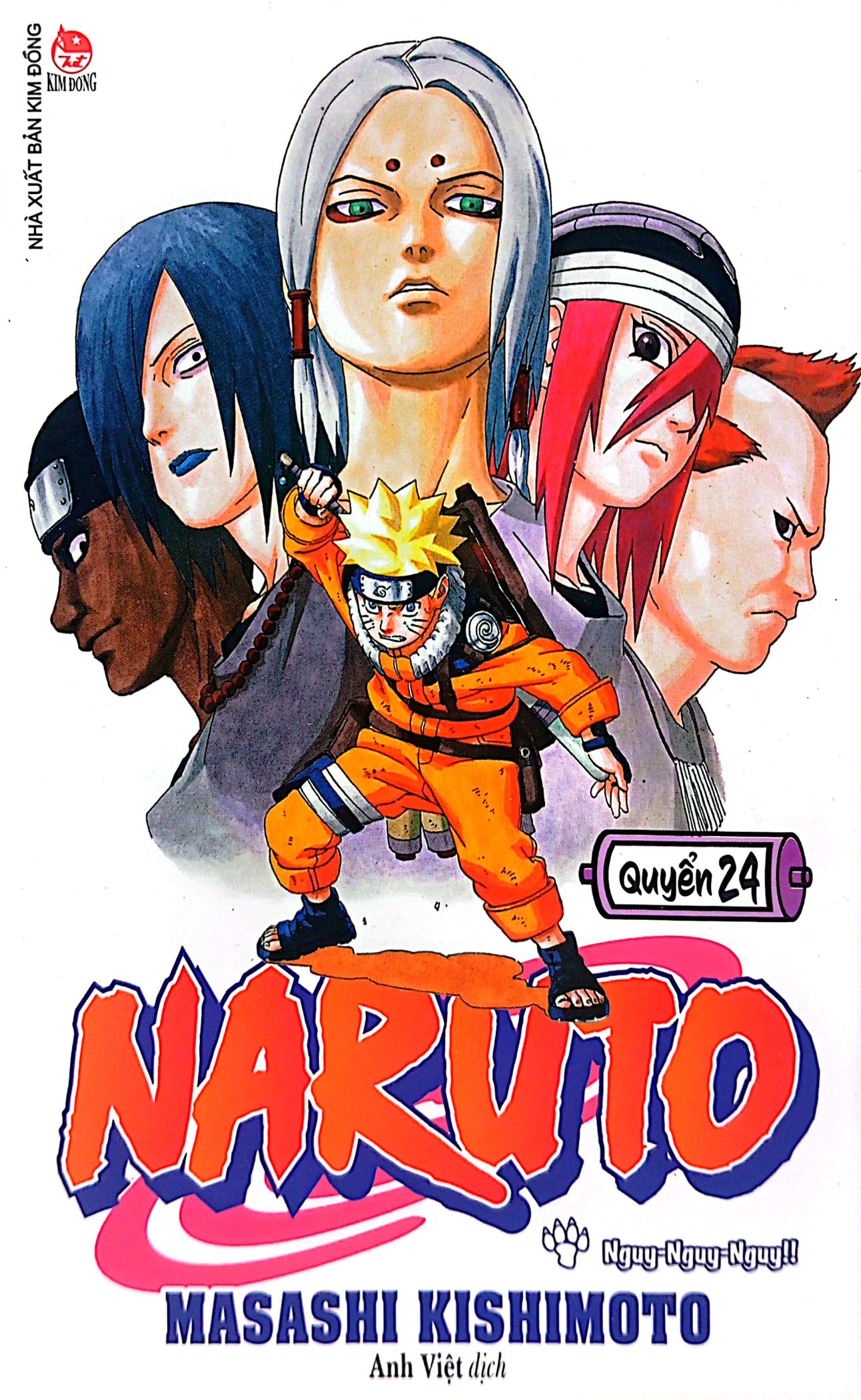 bộ naruto - tập 24 - nguy-nguy-nguy!! (tái bản 2022)