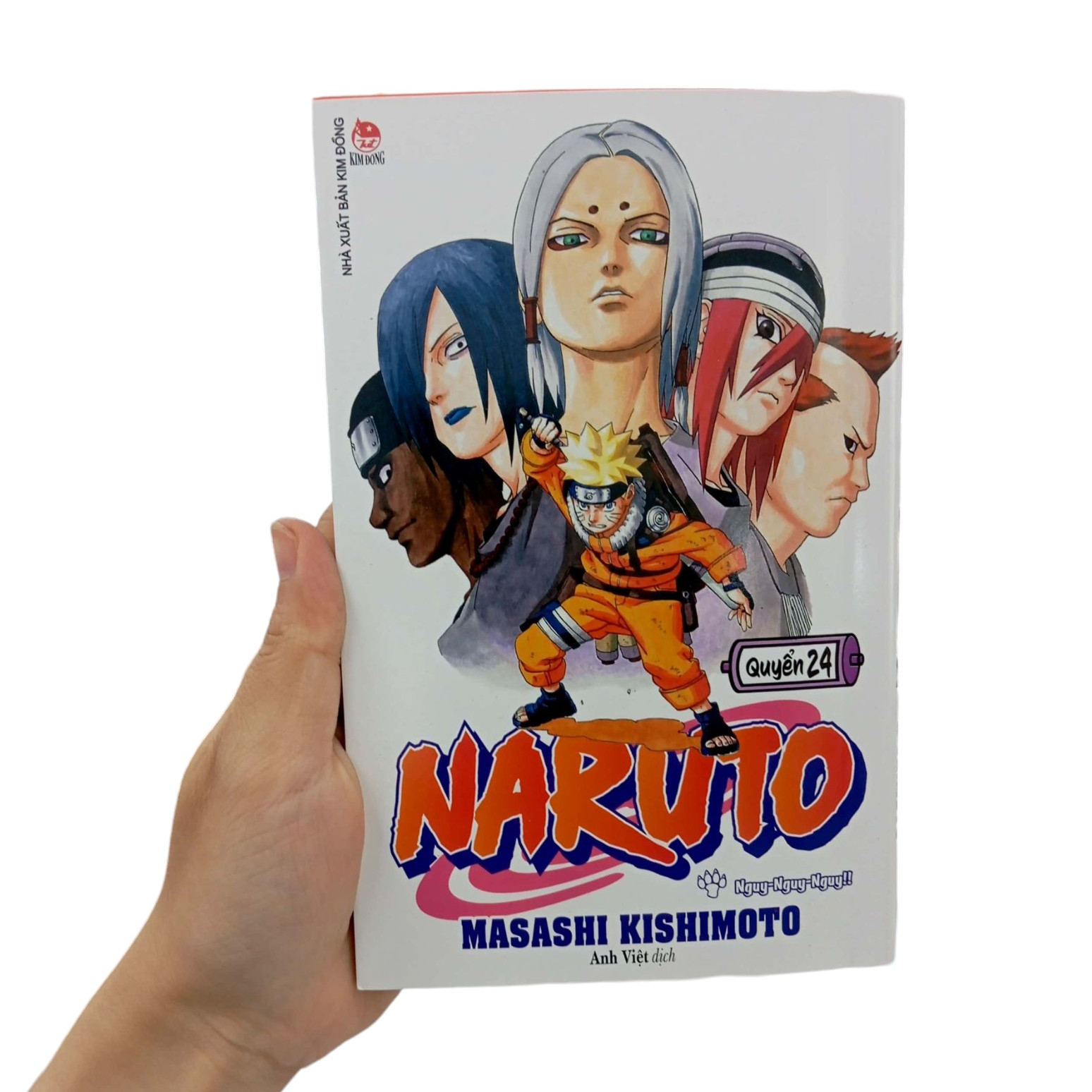 bộ naruto - tập 24 - nguy-nguy-nguy!! (tái bản 2022)