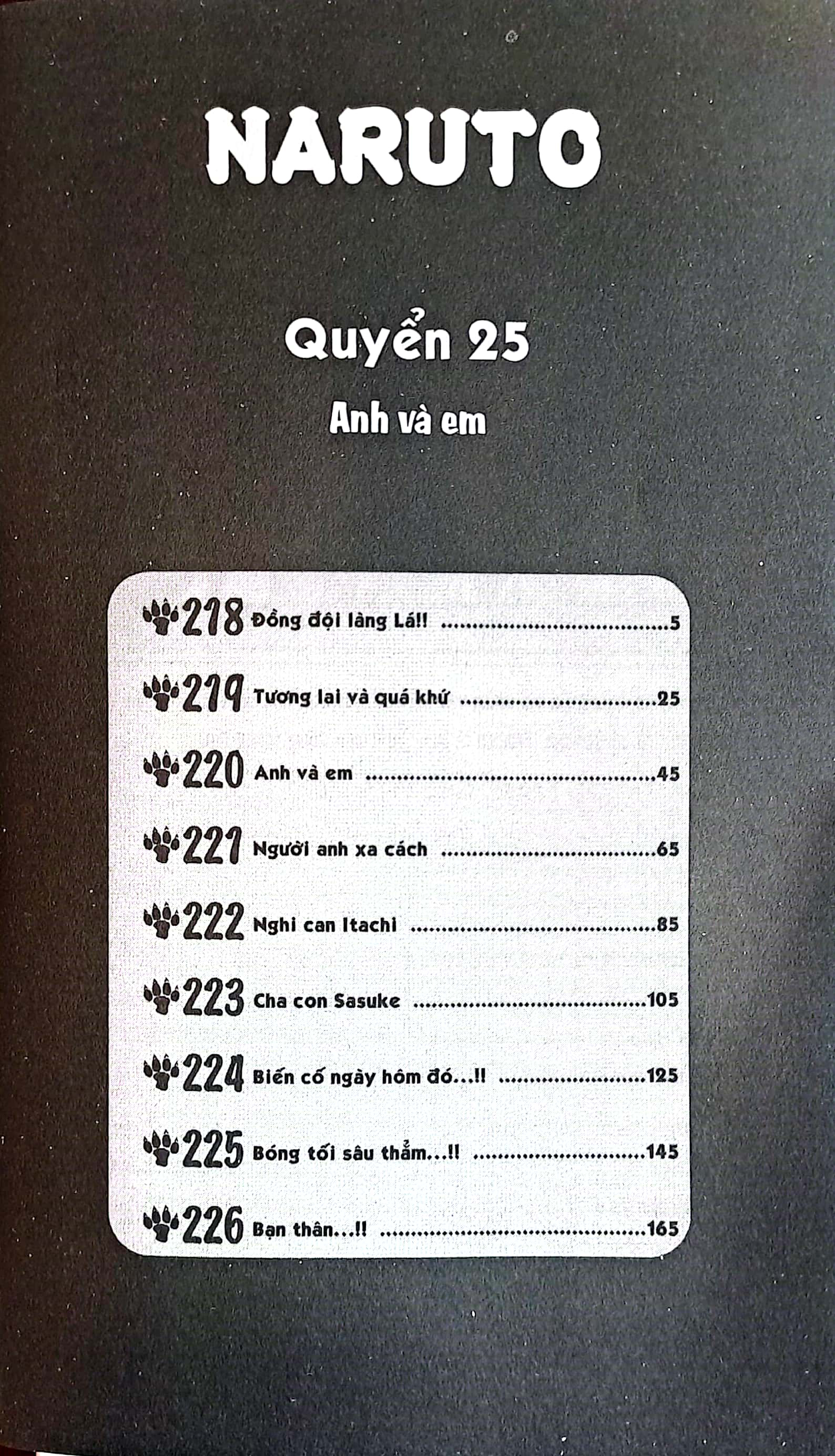 bộ naruto - tập 25 - anh và em (tái bản 2022)