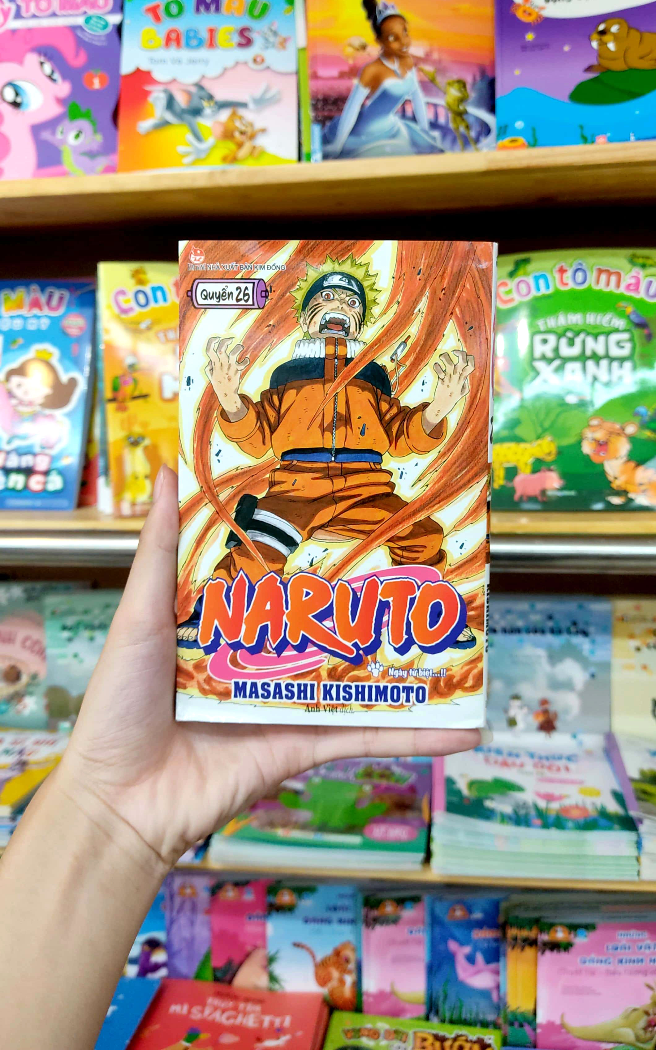 bộ naruto - tập 26 - ngày từ biệt…!! (tái bản 2022)