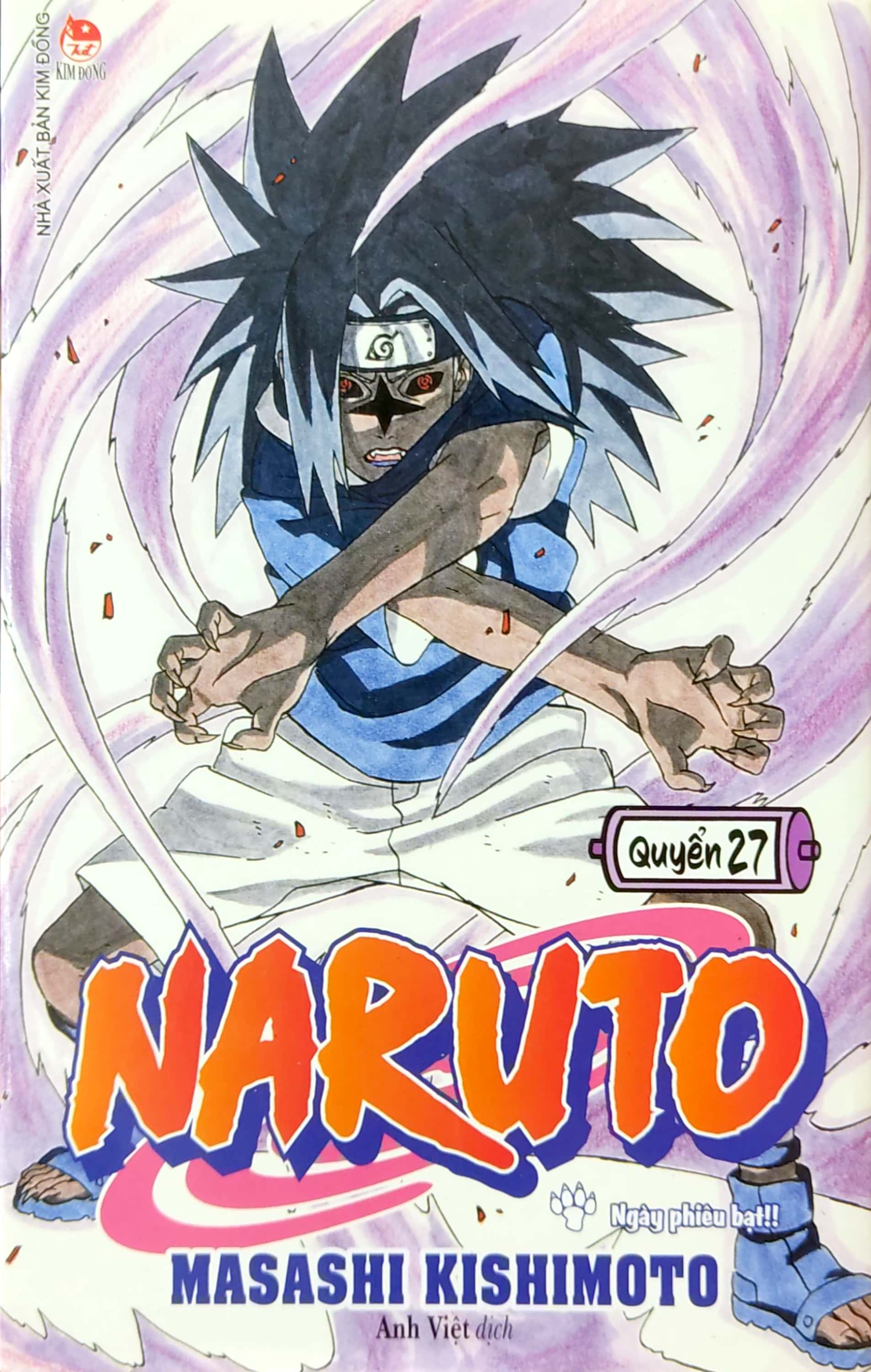 bộ naruto - tập 27 - ngày phiêu bạt!! (tái bản 2022)