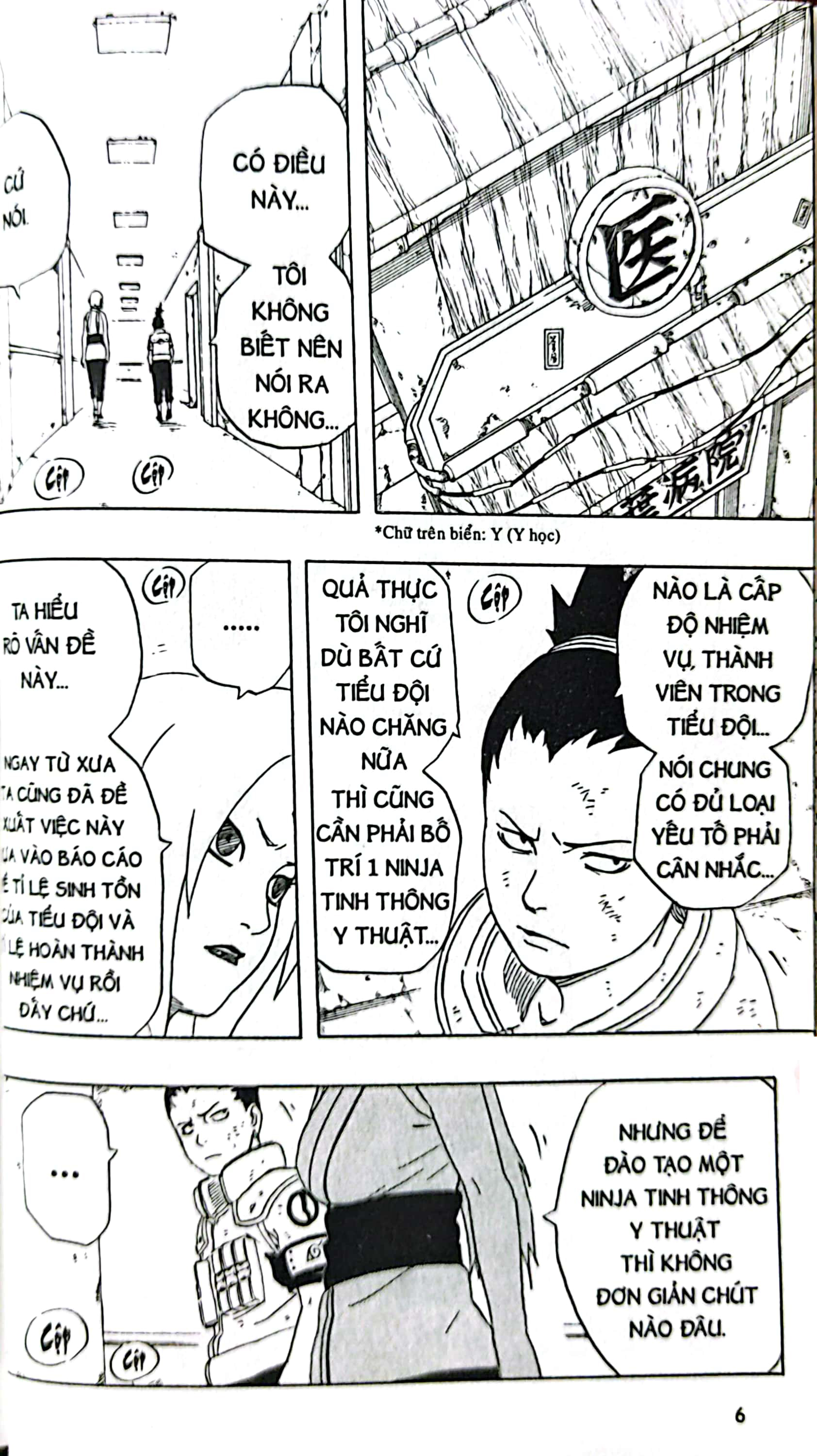 bộ naruto - tập 27 - ngày phiêu bạt!! (tái bản 2022)