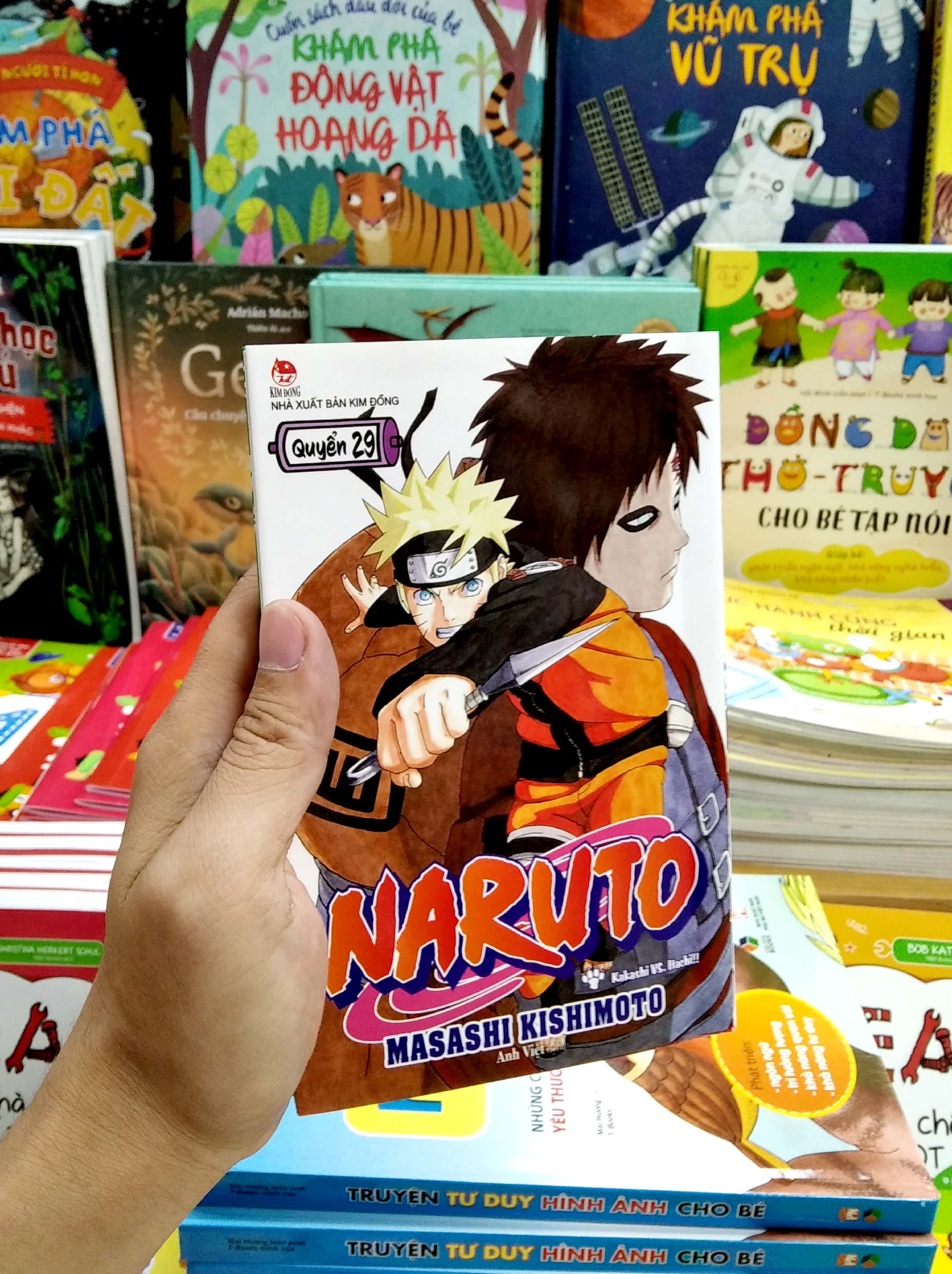 bộ naruto - tập 29 - kakashi vs. itachi!! (tái bản 2022)