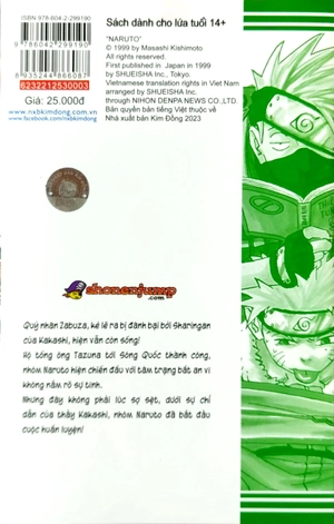 bộ naruto - tập 3 - ước mơ…!! (tái bản 2022)