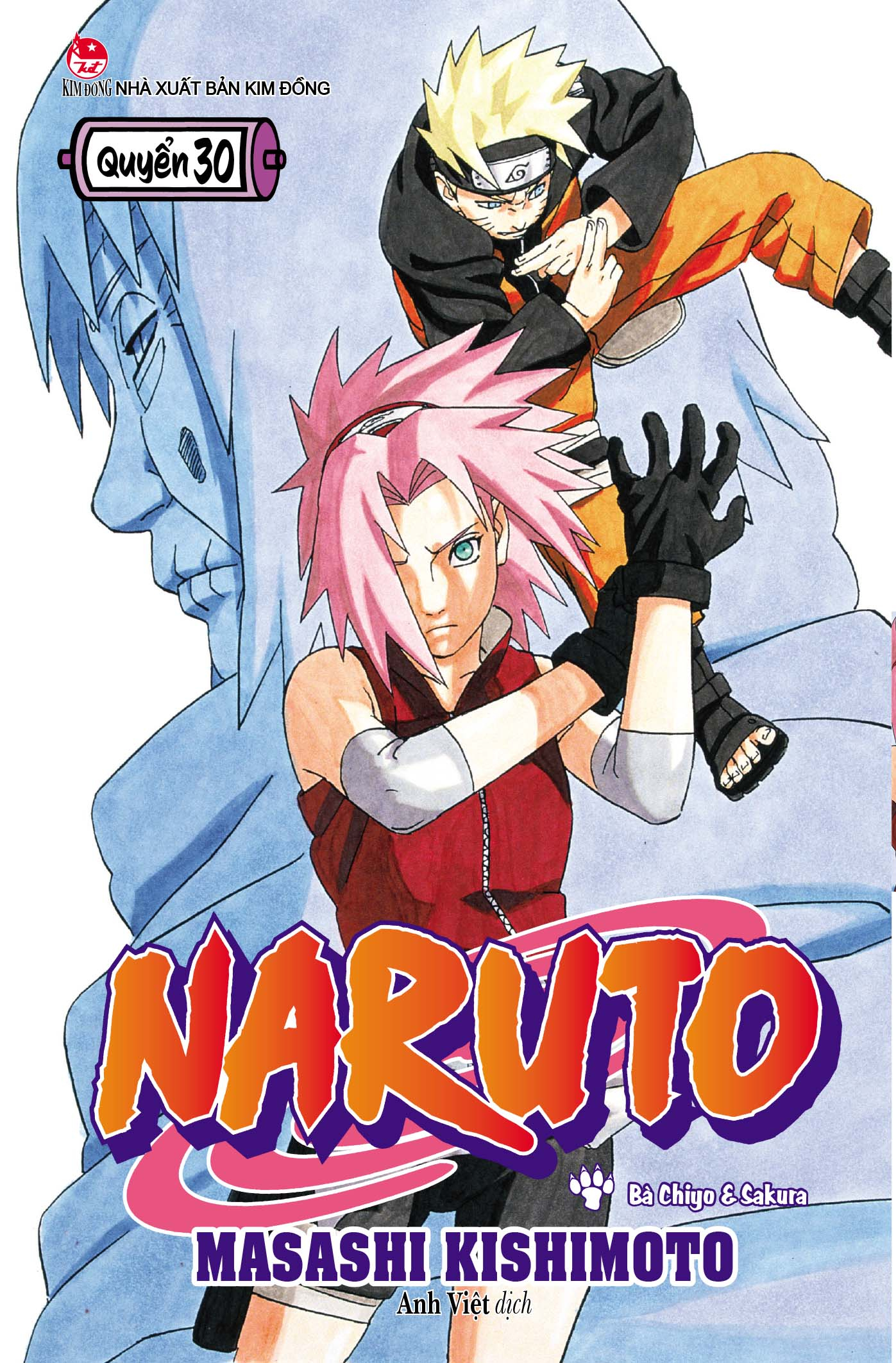 Bo
						
										
										Naruto - Tap 30 - Ba Chiyo Va Sakura (Tai Ban 2025)