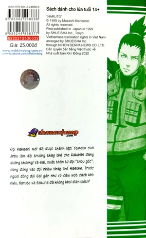 bộ naruto - tập 32 - hướng tới sasuke!! (tái bản 2022)