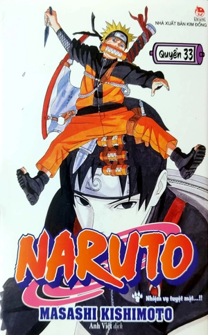bộ naruto - tập 33 - nhiệm vụ tuyệt mật…!! (tái bản 2022)