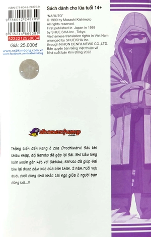 bộ naruto - tập 34 - khoảnh khắc gặp lại...!! (tái bản 2022)