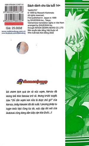 bộ naruto - tập 35 - cặp đôi mới!! (tái bản 2022)