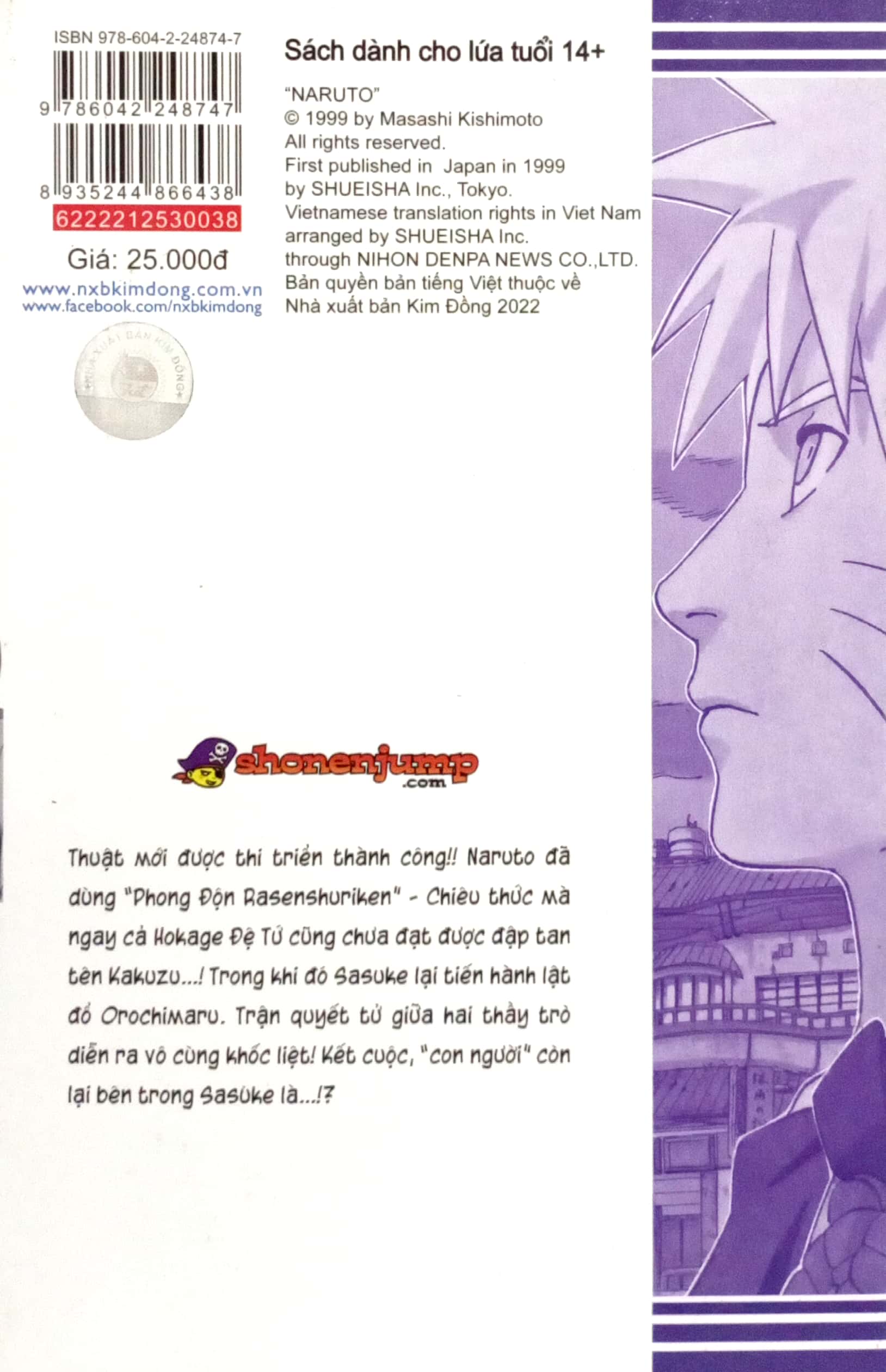 bộ naruto - tập 38 - thành quả luyện tập…!! (tái bản 2022)