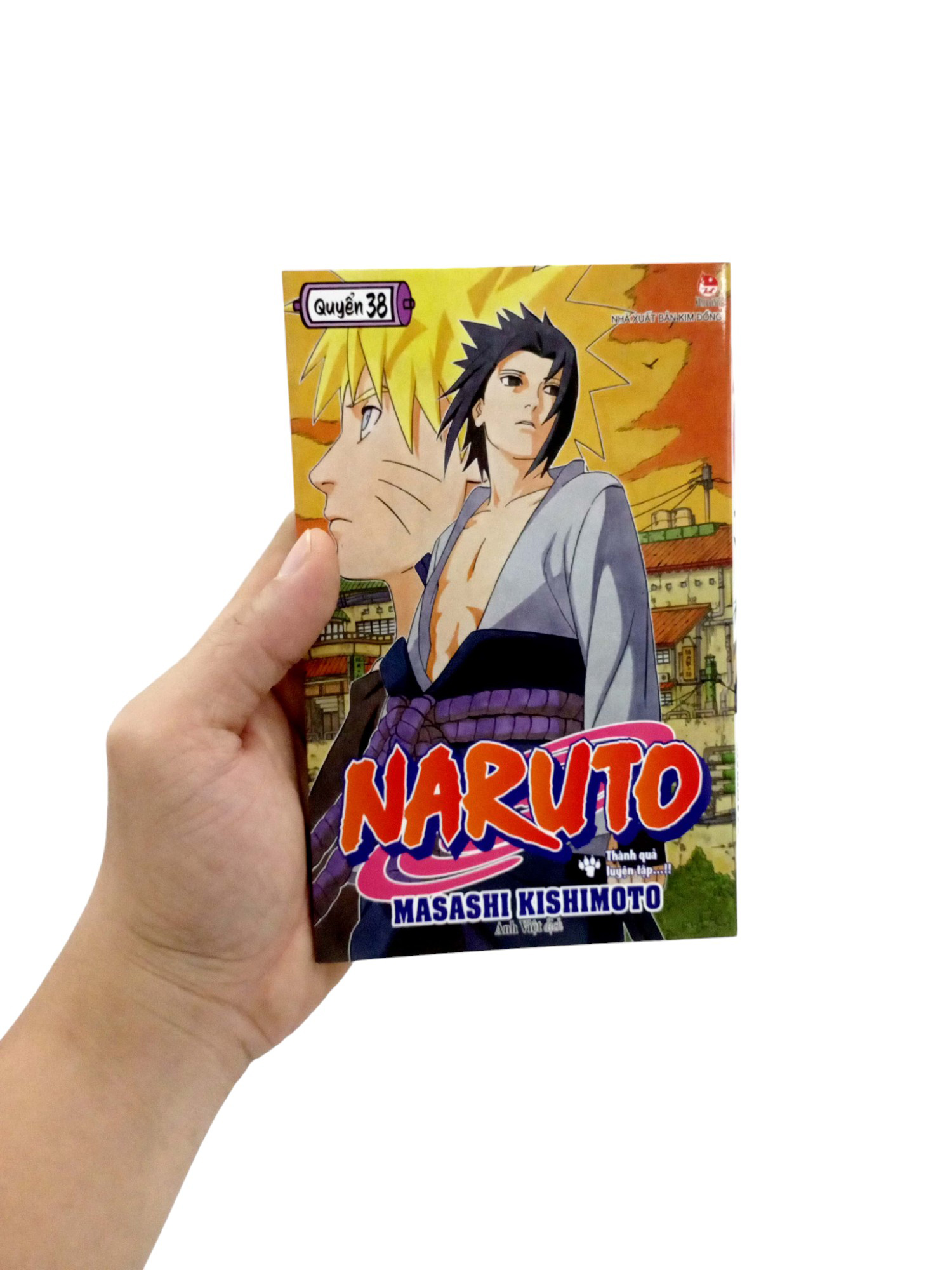 bộ naruto - tập 38 - thành quả luyện tập…!! (tái bản 2022)