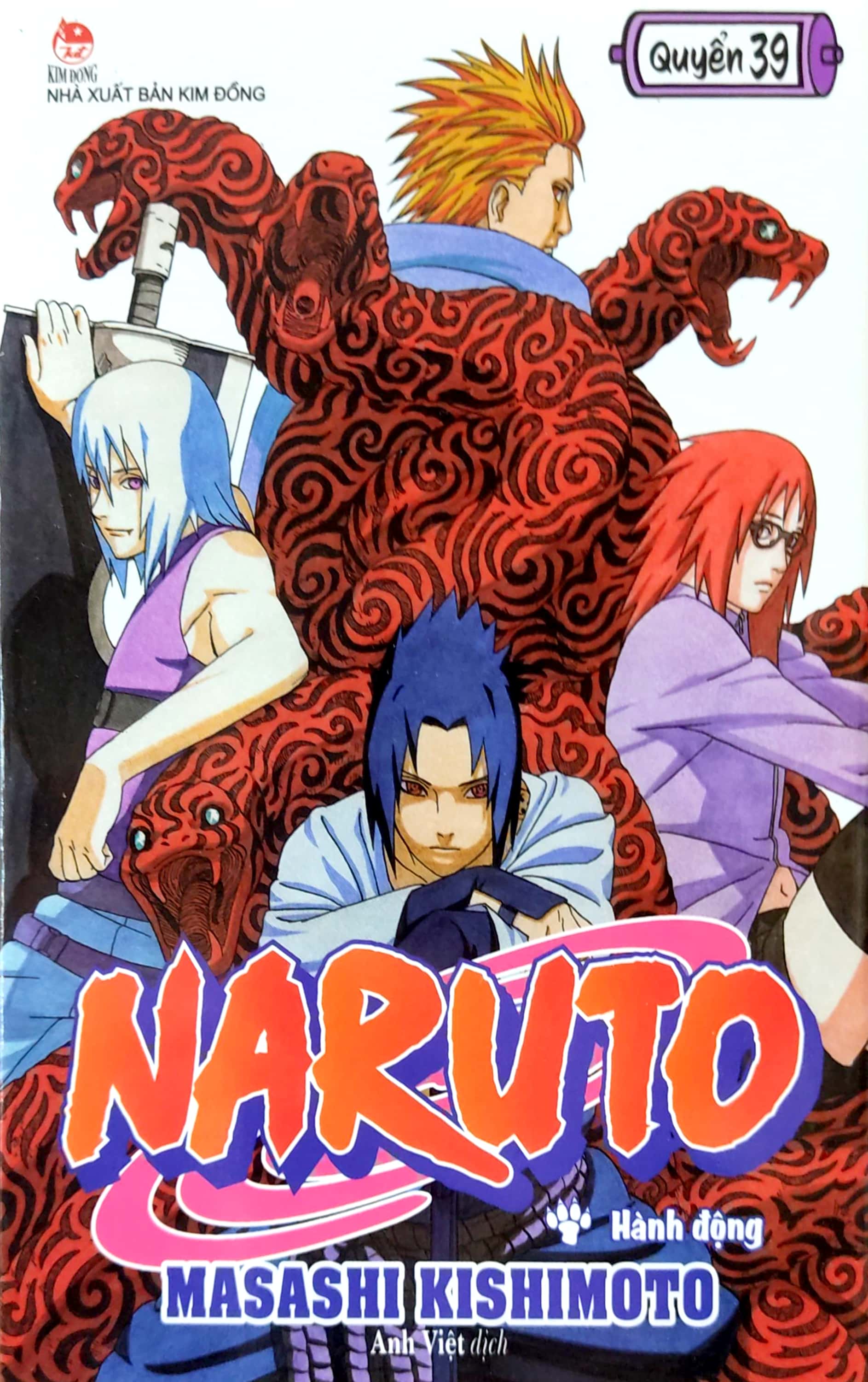 bộ naruto - tập 39 - hành động (tái bản 2022)
