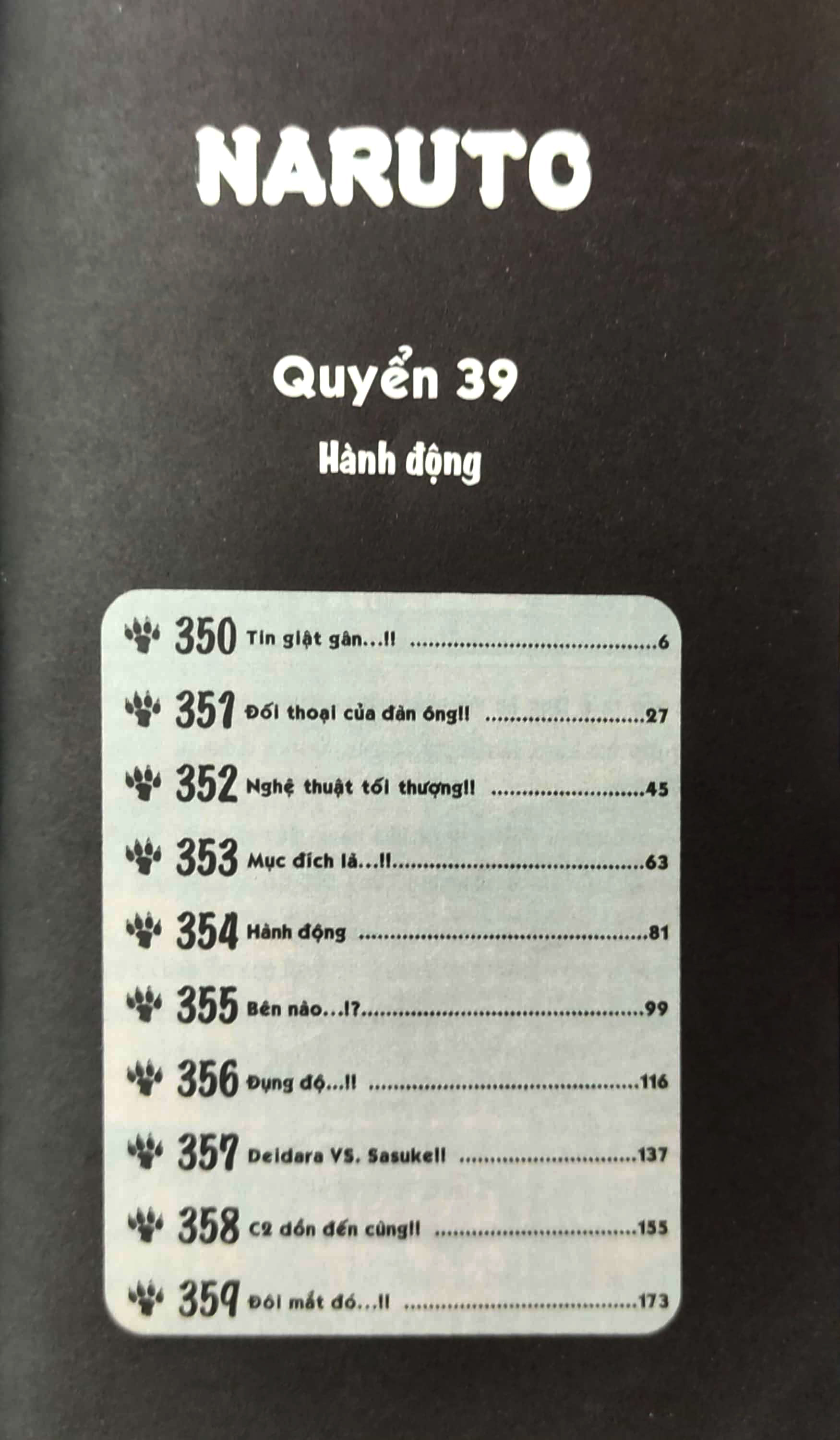 bộ naruto - tập 39 - hành động (tái bản 2022)