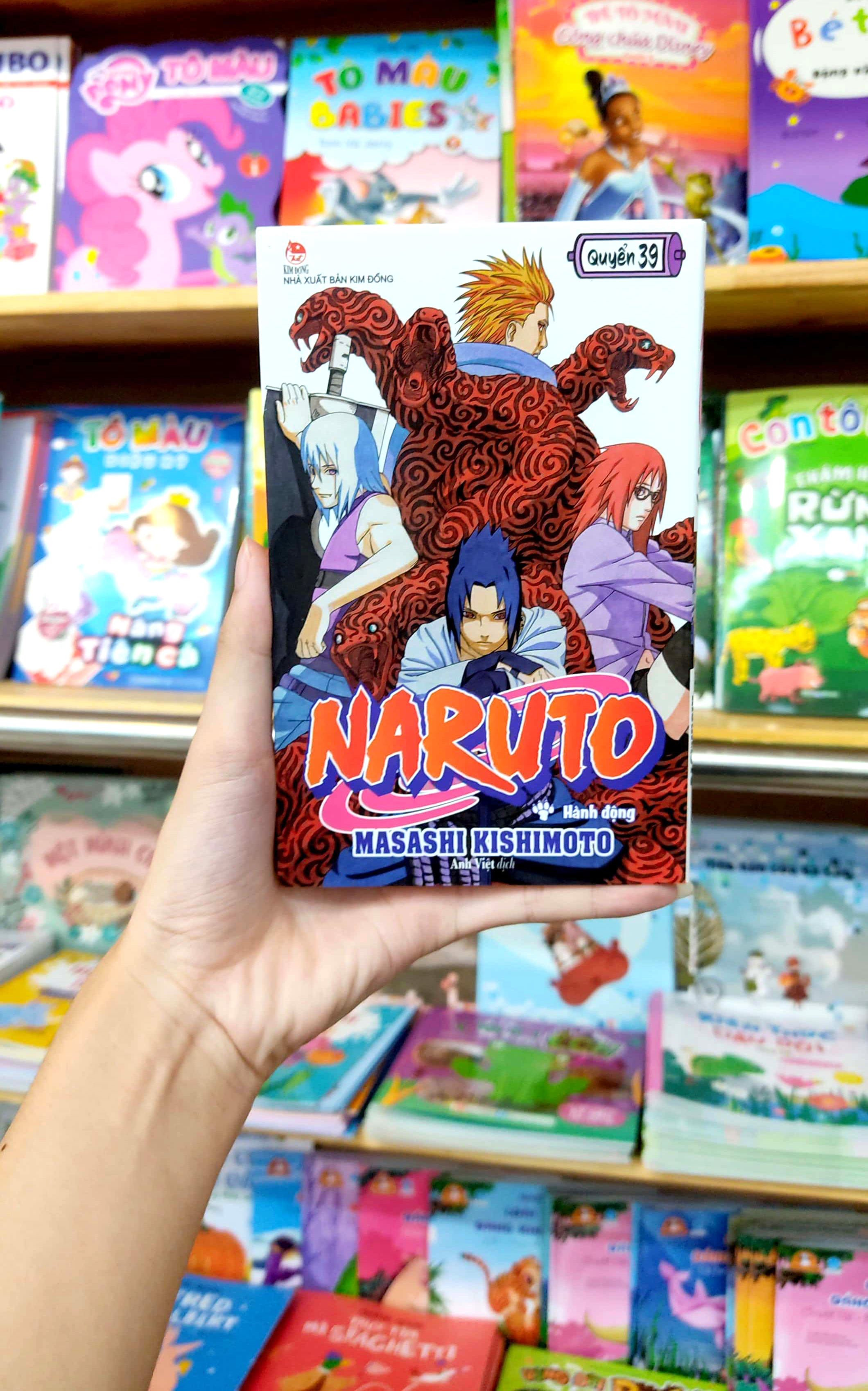 bộ naruto - tập 39 - hành động (tái bản 2022)